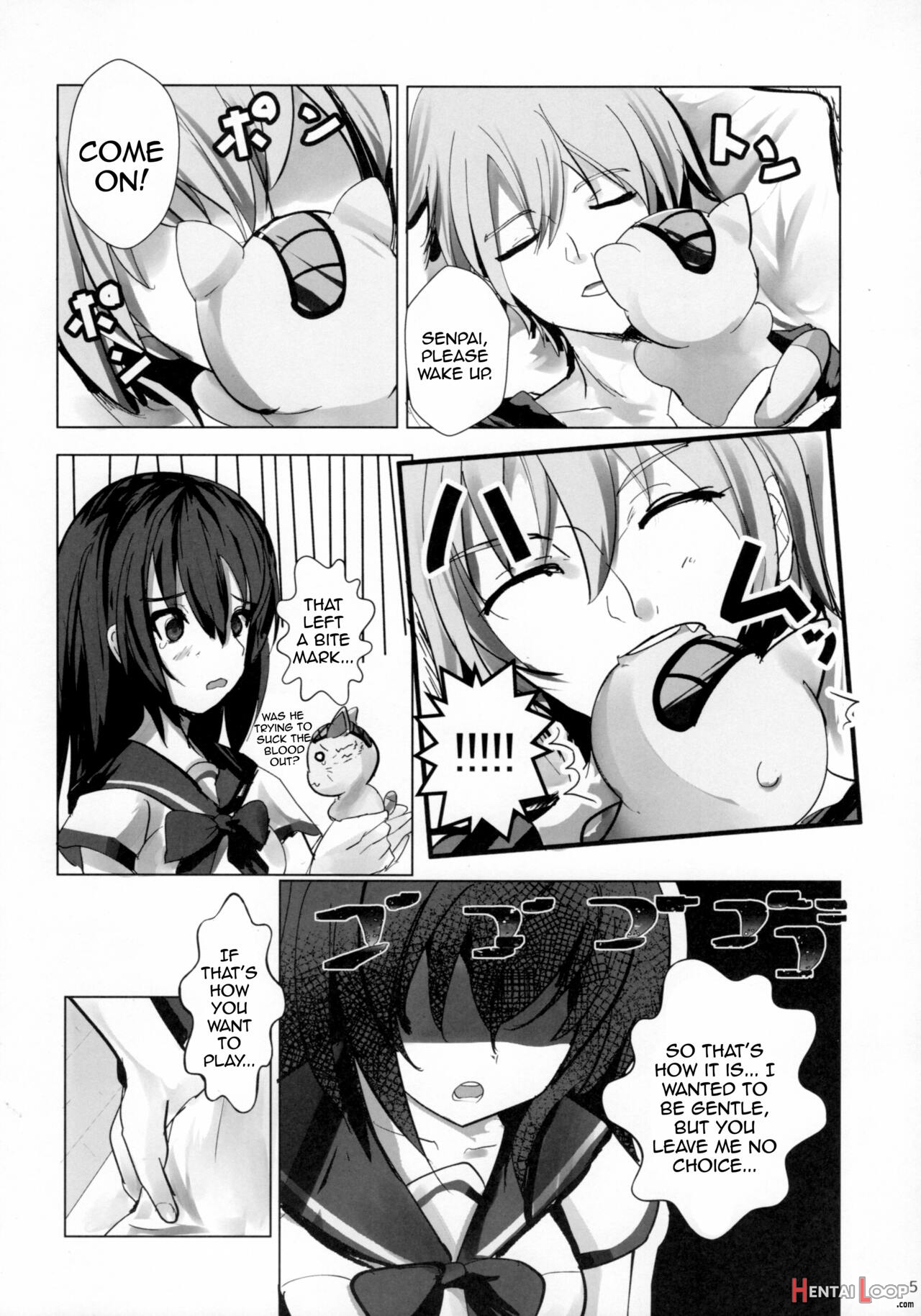 Wake Up Yukina page 4