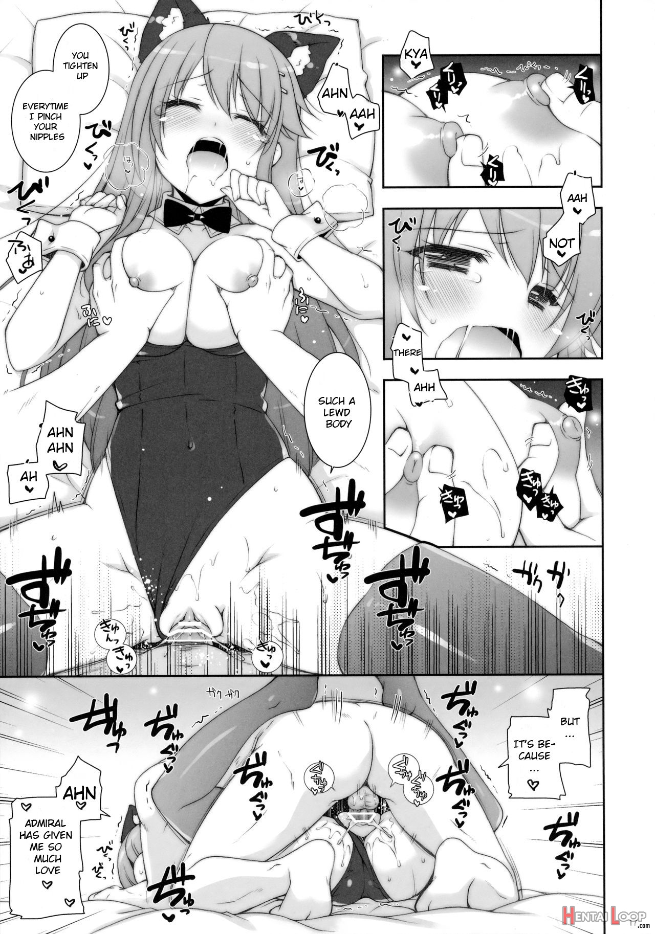 Ware, Haruna-tachi To Yasen Ni Totsunyuu Su!! 2 page 15