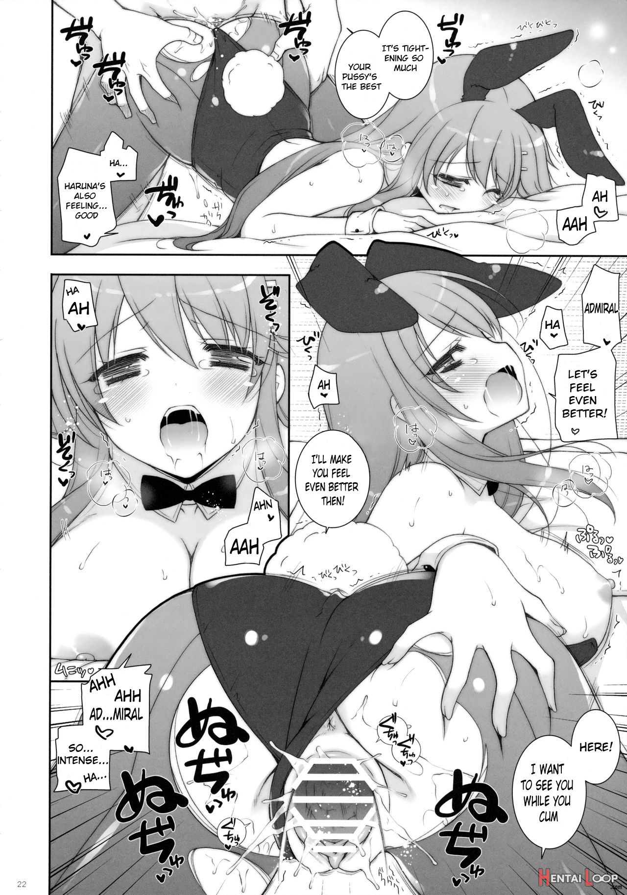 Ware, Haruna-tachi To Yasen Ni Totsunyuu Su!! 2 page 20