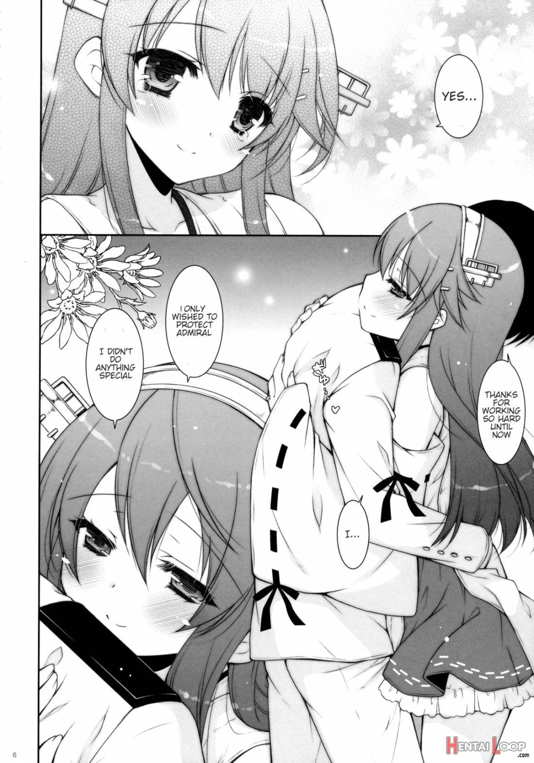 Ware, Haruna-tachi To Yasen Ni Totsunyuu Su!! page 3