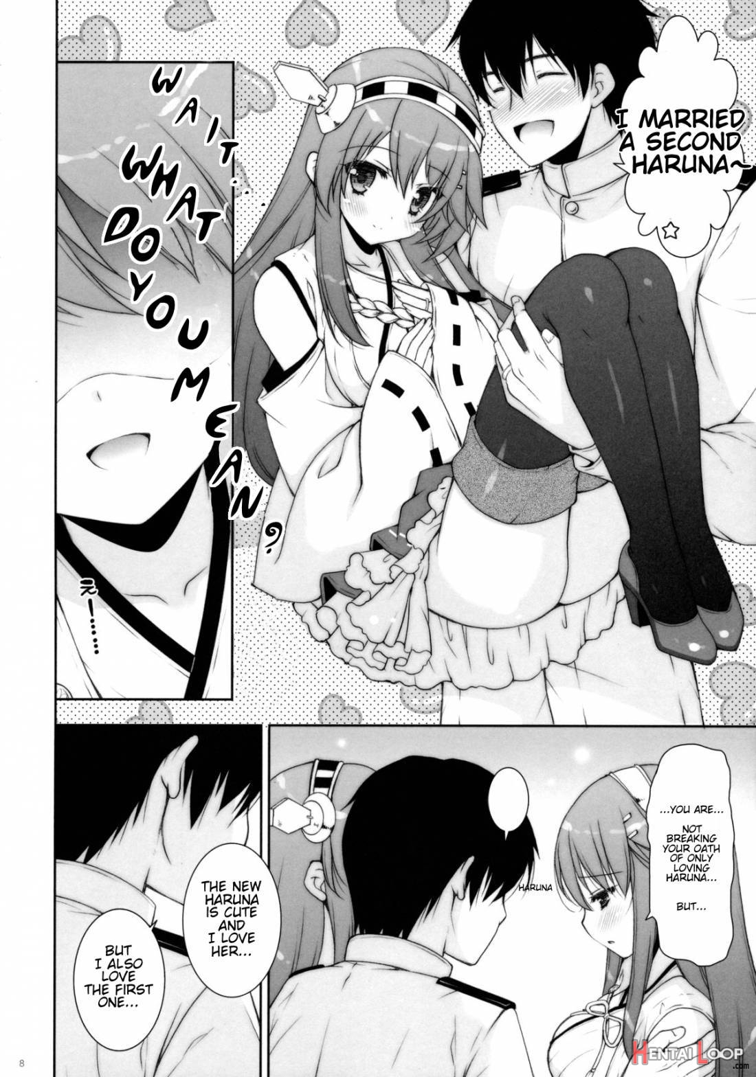 Ware, Haruna-tachi To Yasen Ni Totsunyuu Su!! page 5