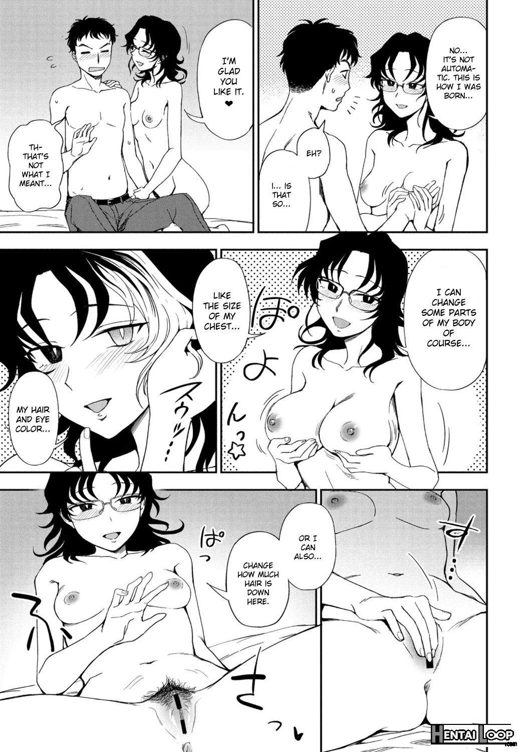 Watashi No Risou No Goshujin-sama page 13