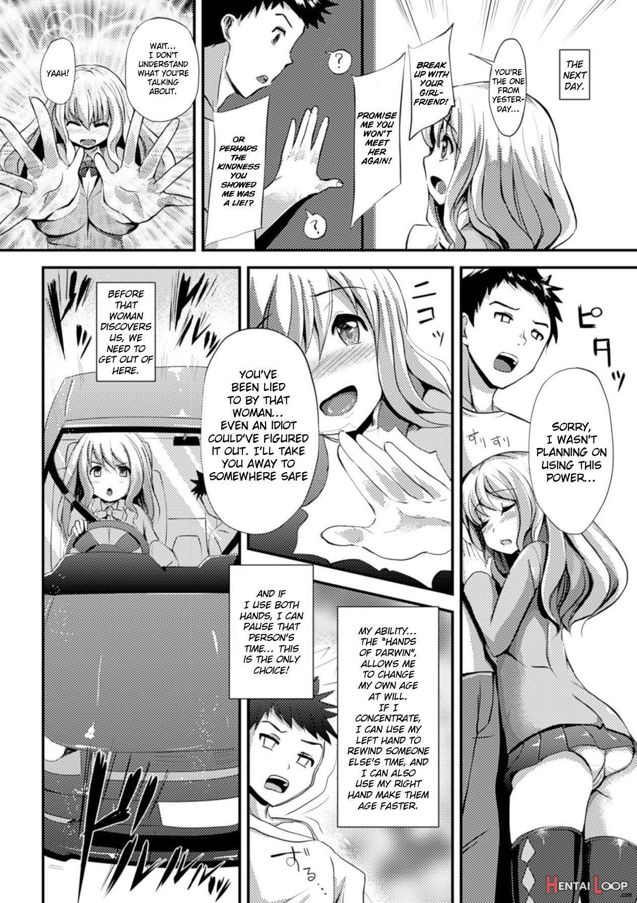 Watashi To Kare No Wakagaeri & Kyuu Seichou Nikki page 2