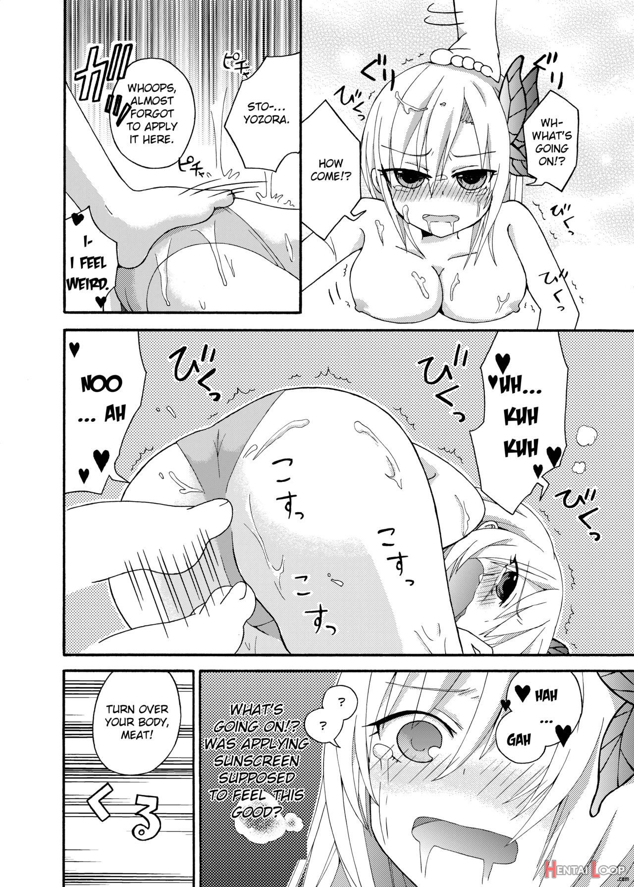 Watashi Wa Yozora Ni Ryoujoku Saretai page 4