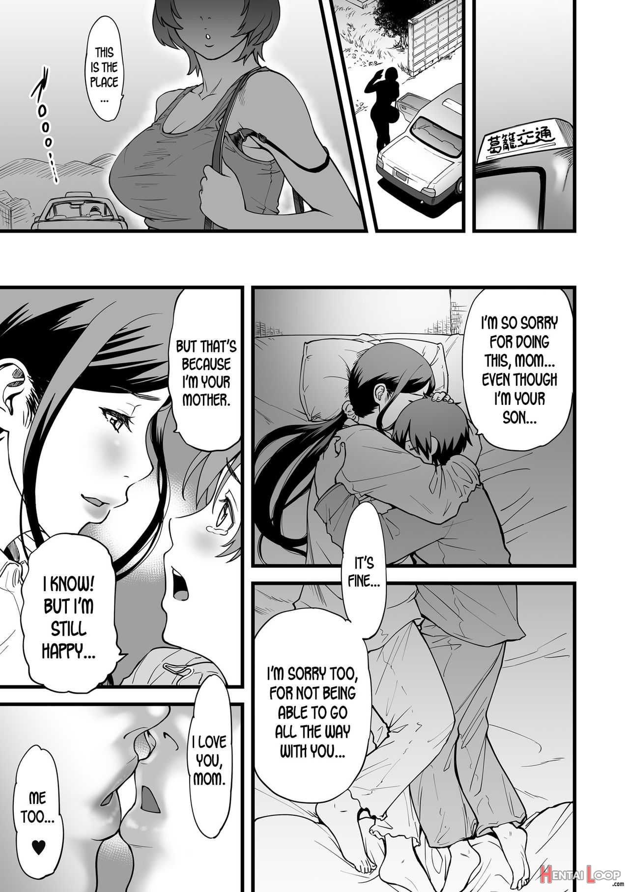 When I Live Alone With My Stepmother... Ch. 1-4 page 15