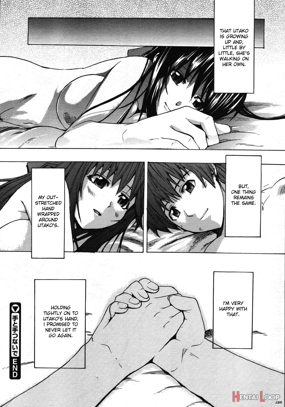 When Our Hands Met Again After So Long page 24