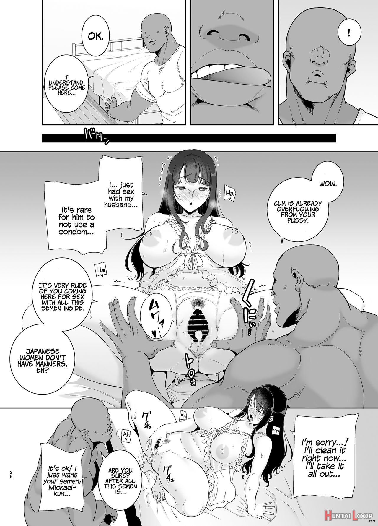 Wild Method - How To Steal A Japanese Housewife - Part One page 25