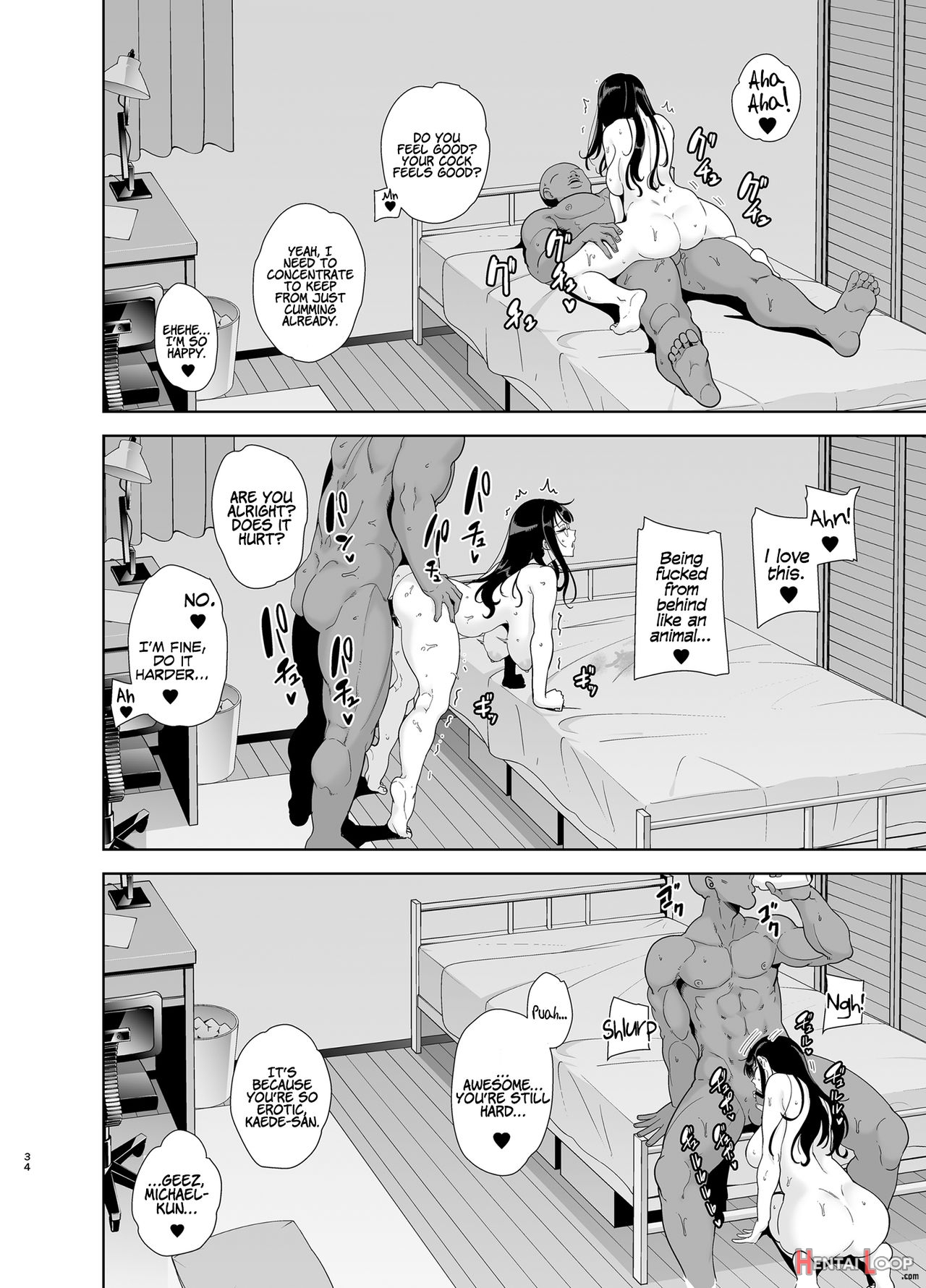 Wild Method - How To Steal A Japanese Housewife - Part One page 33