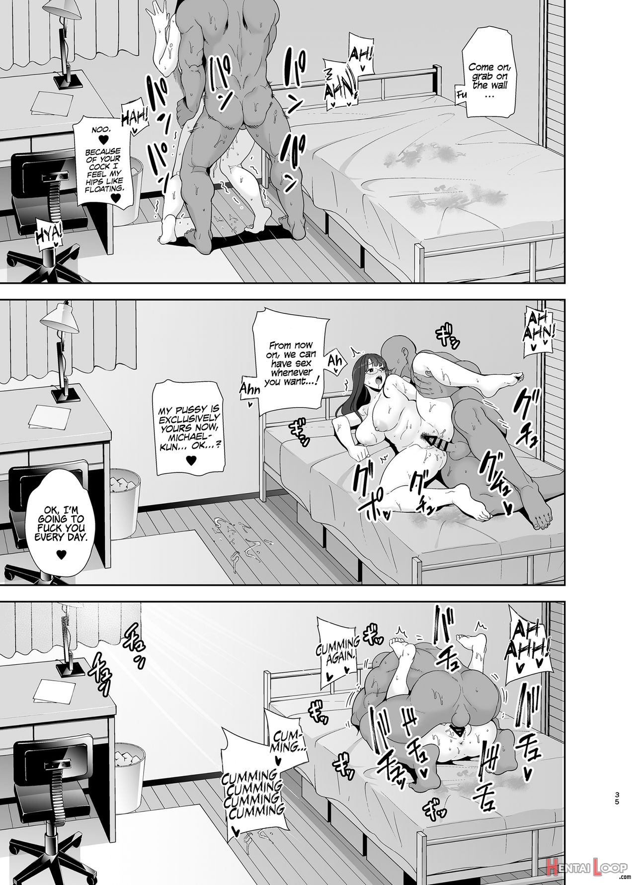 Wild Method - How To Steal A Japanese Housewife - Part One page 34