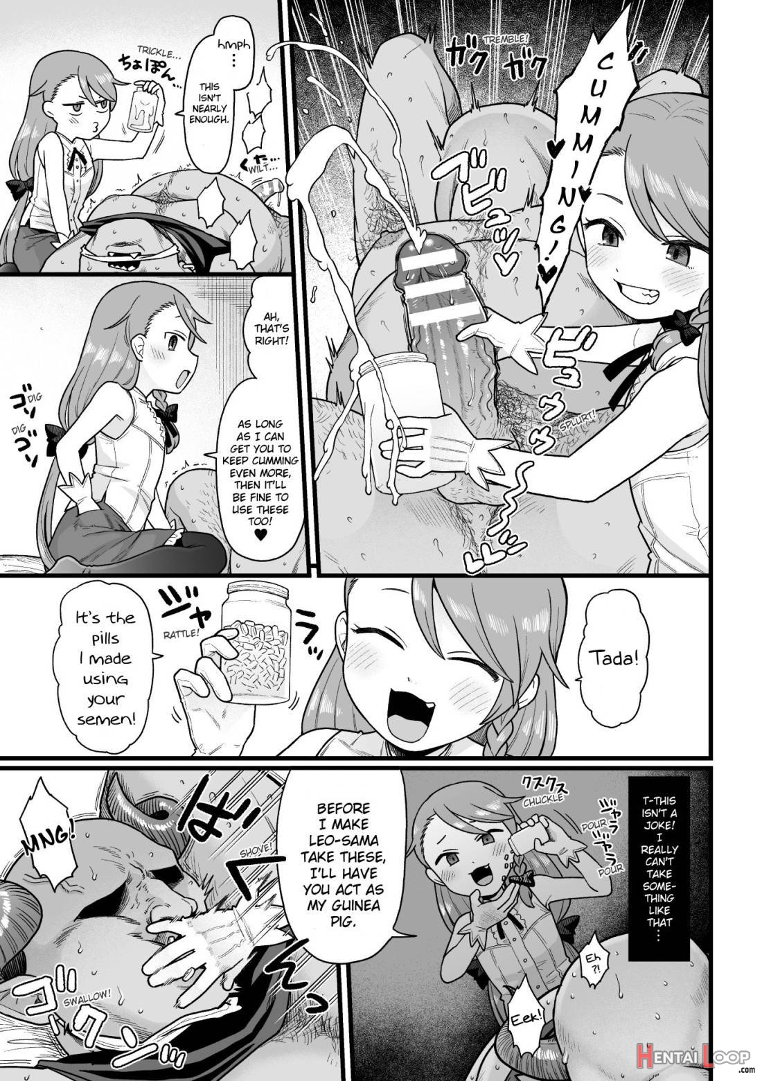 Witch’s Failure ~gyakushuu No Harama-sex~ page 6