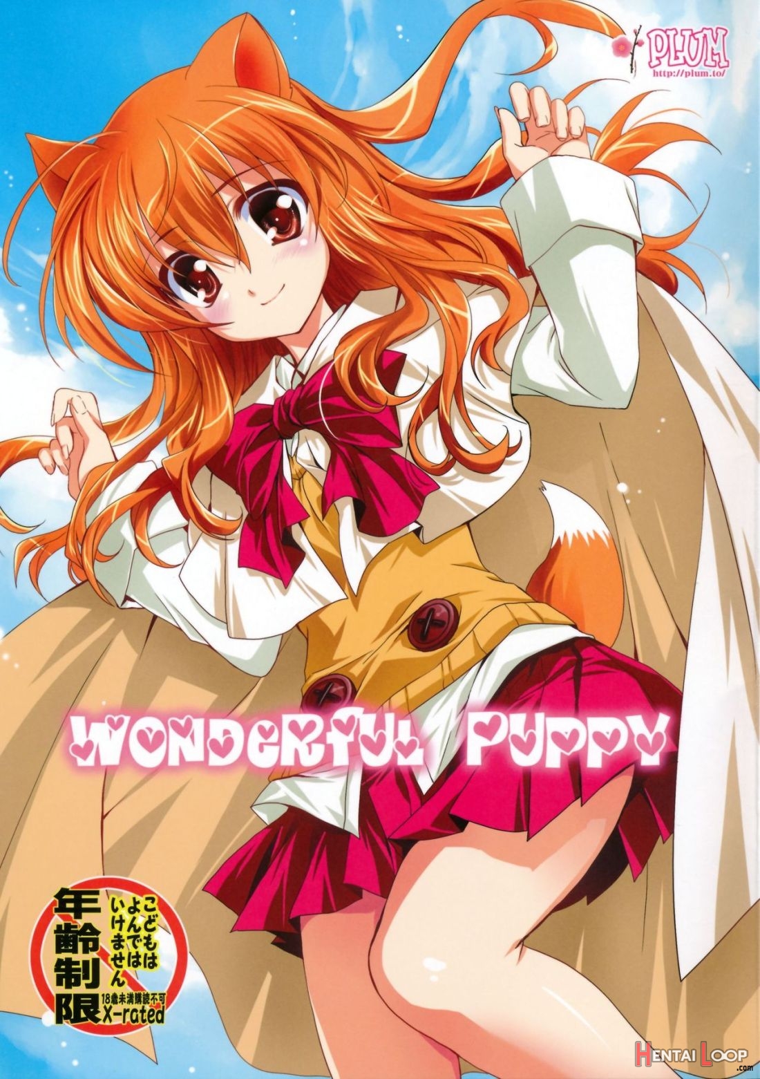 Read Wonderful Puppy (by Kanna) - Hentai doujinshi for free at HentaiLoop