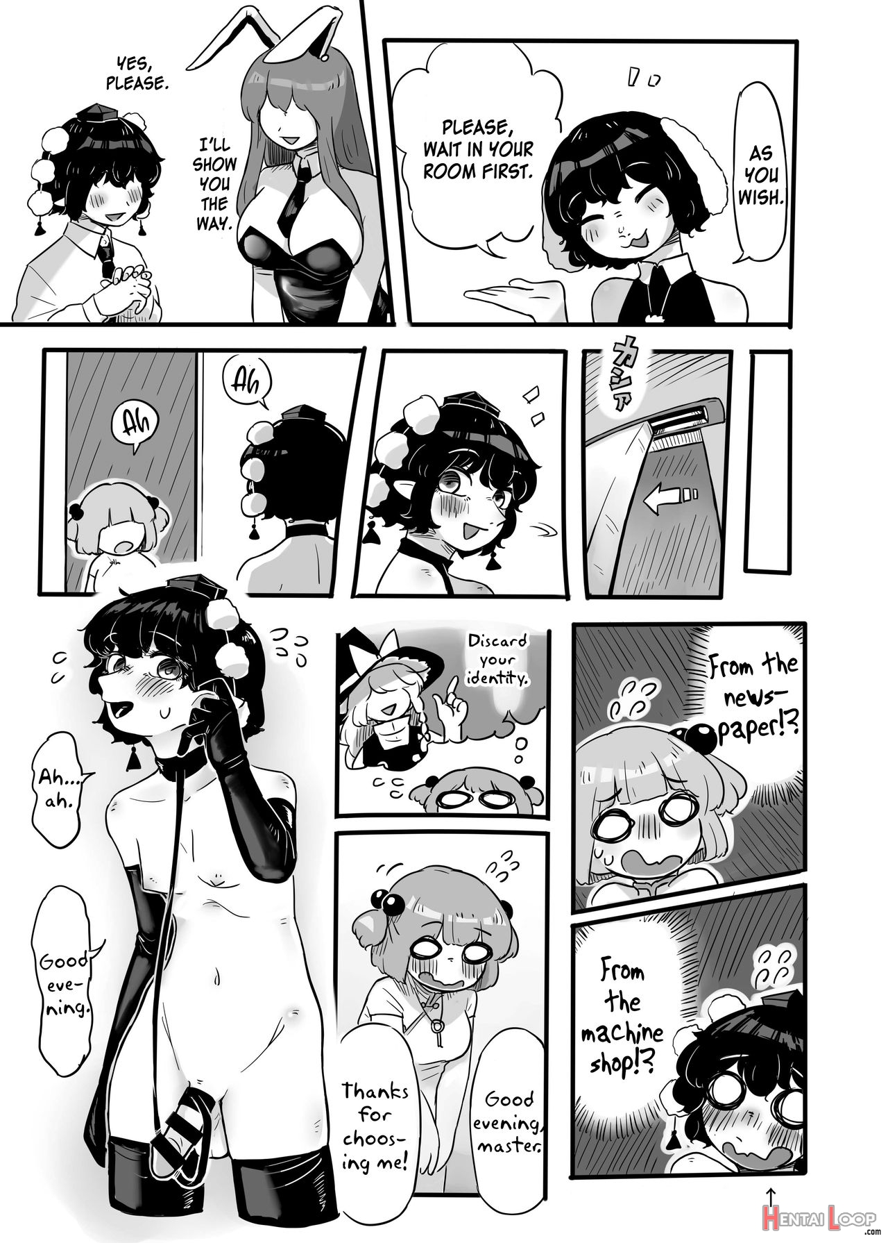 Work, Nitori-chan! page 24