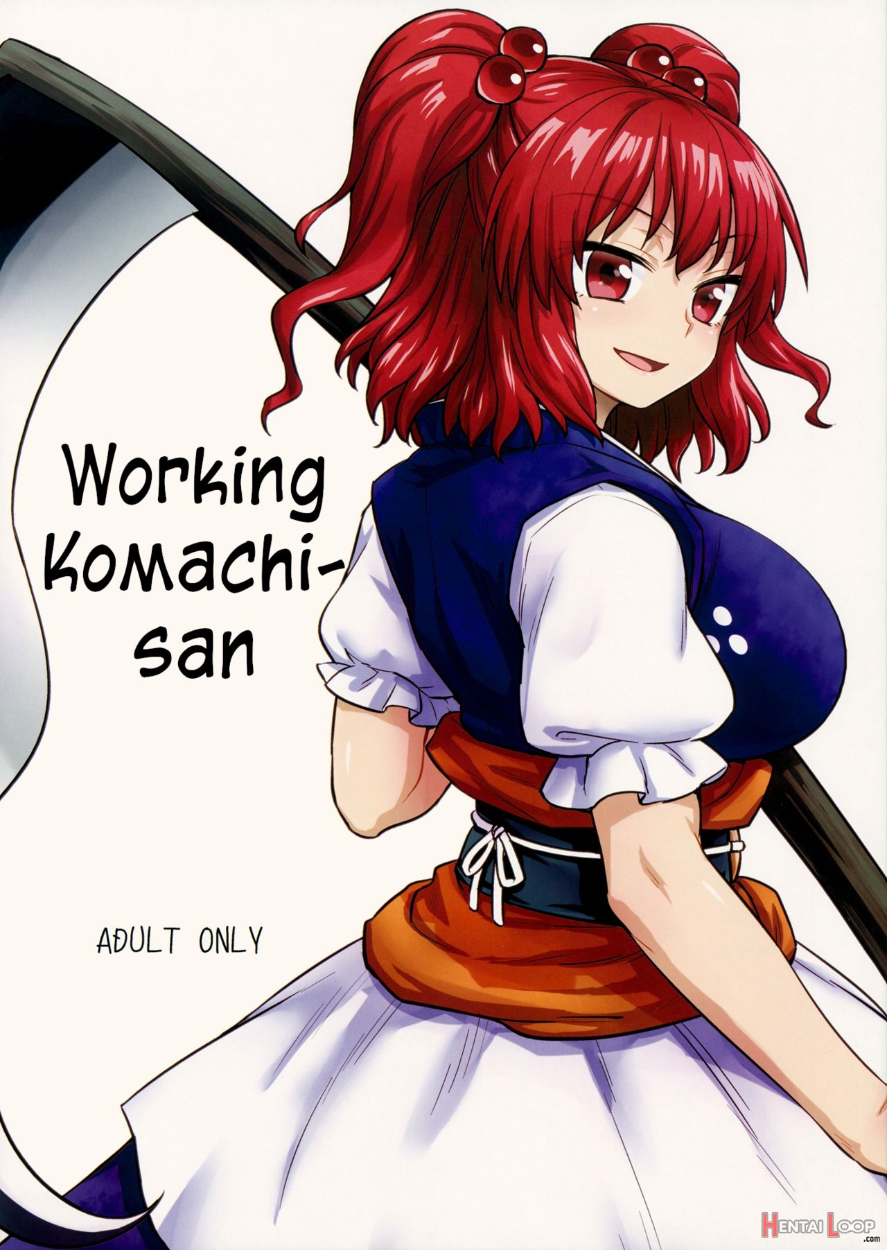 Working Komachi-san page 1