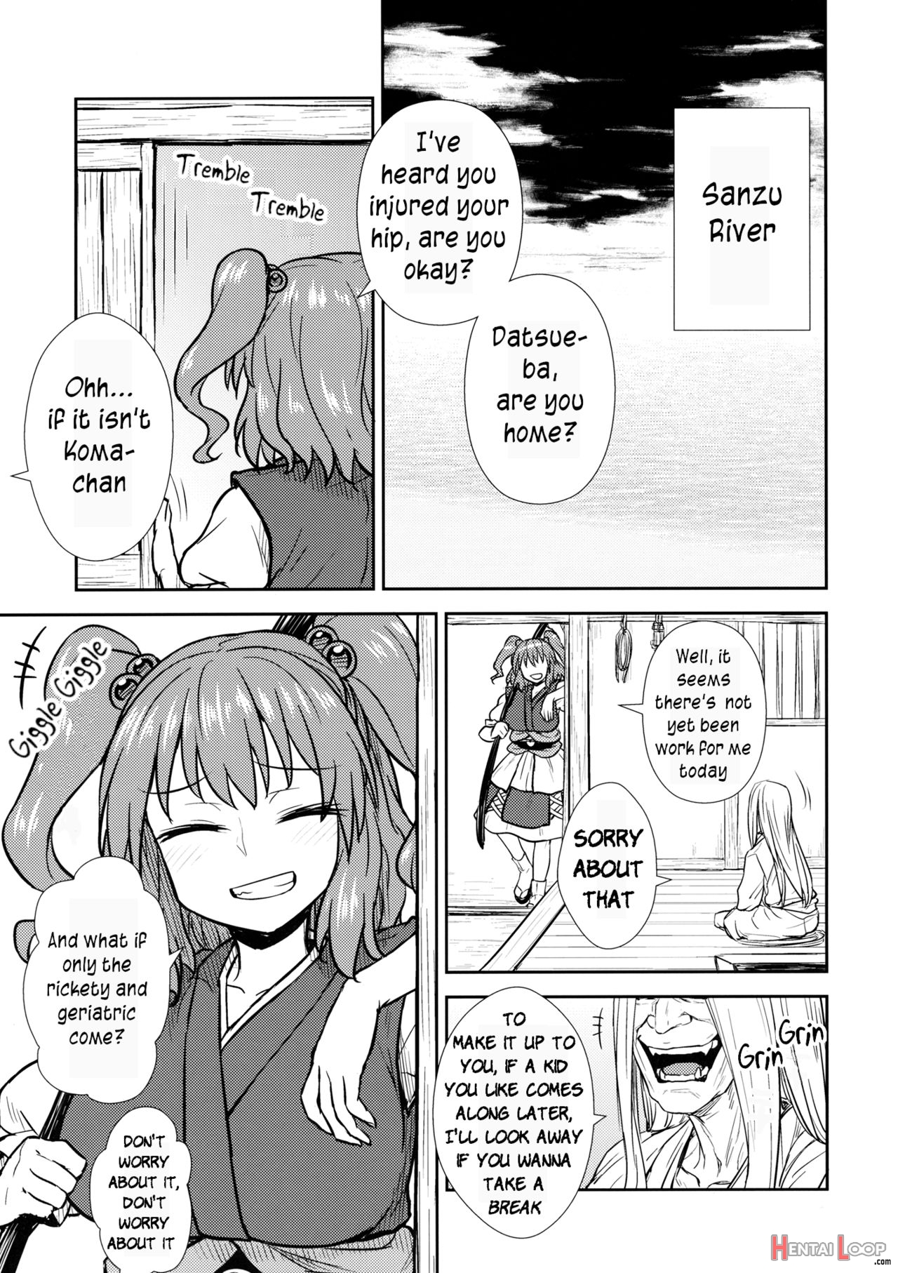 Working Komachi-san page 2