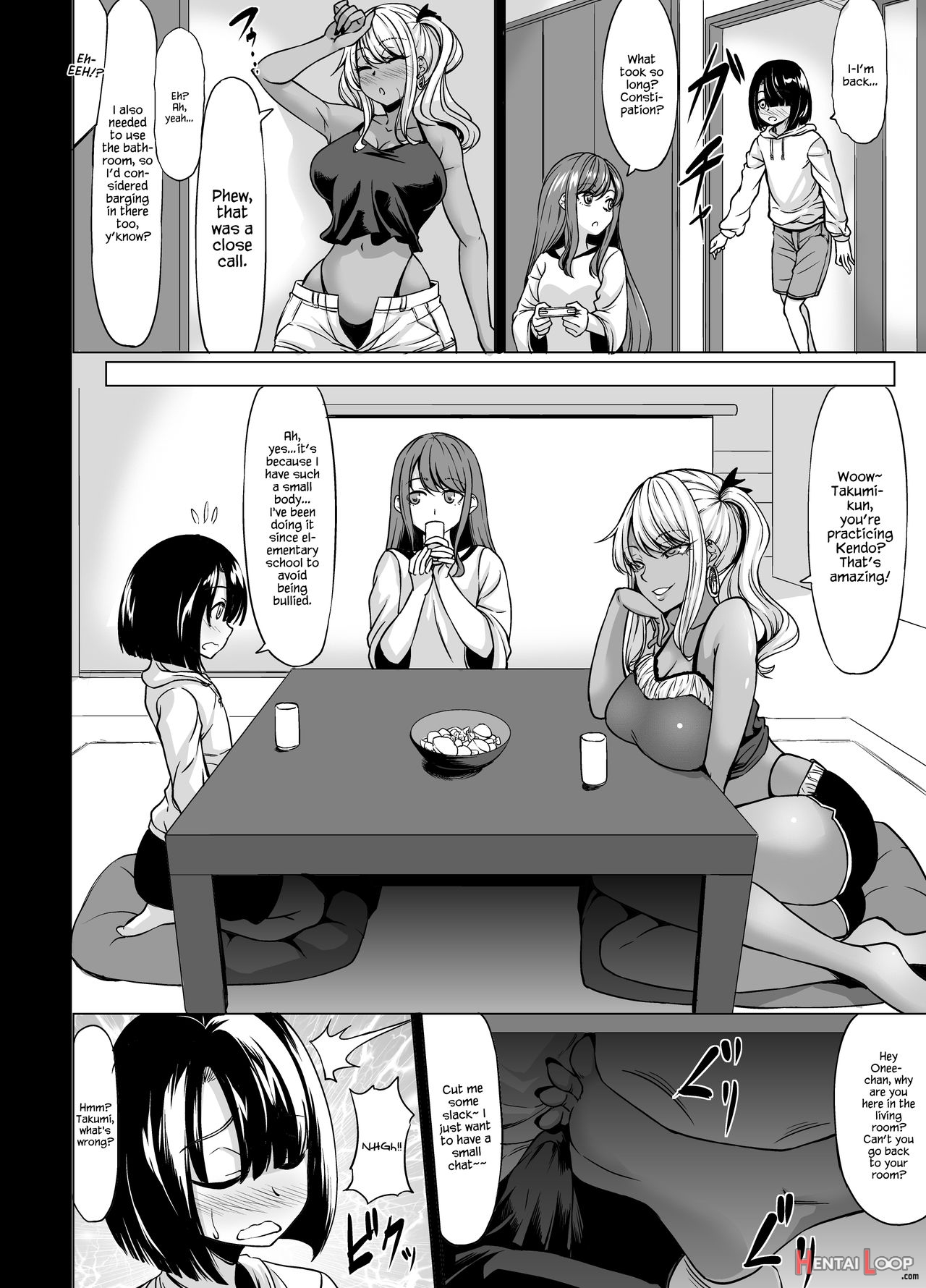 Would You Rather Be With Your A-cup Girlfriend Or A J-cup, Dark Skinned, Gyaru Onee-san? page 16