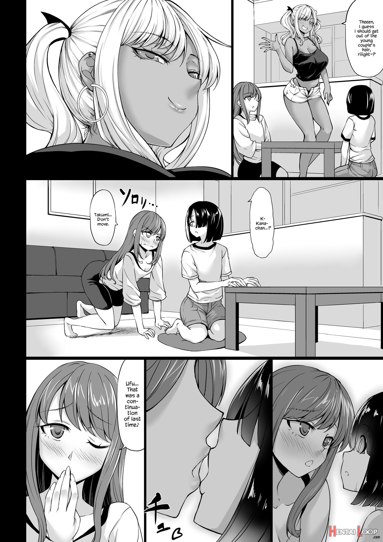 Would You Rather Be With Your A-cup Girlfriend Or A J-cup, Dark Skinned, Gyaru Onee-san? page 28