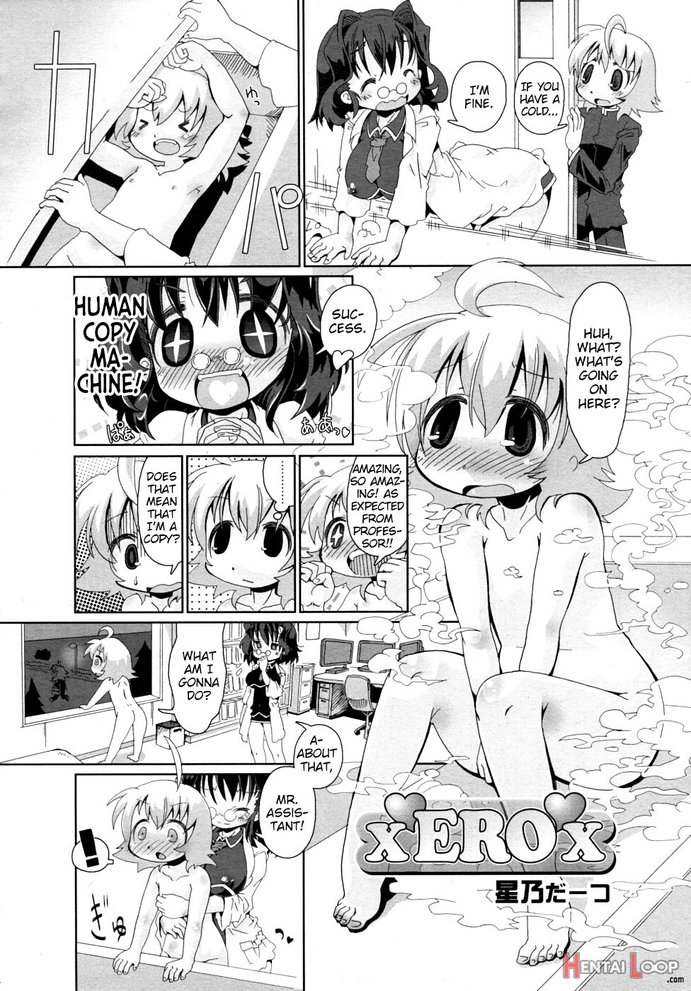 X♥ero♥x page 2