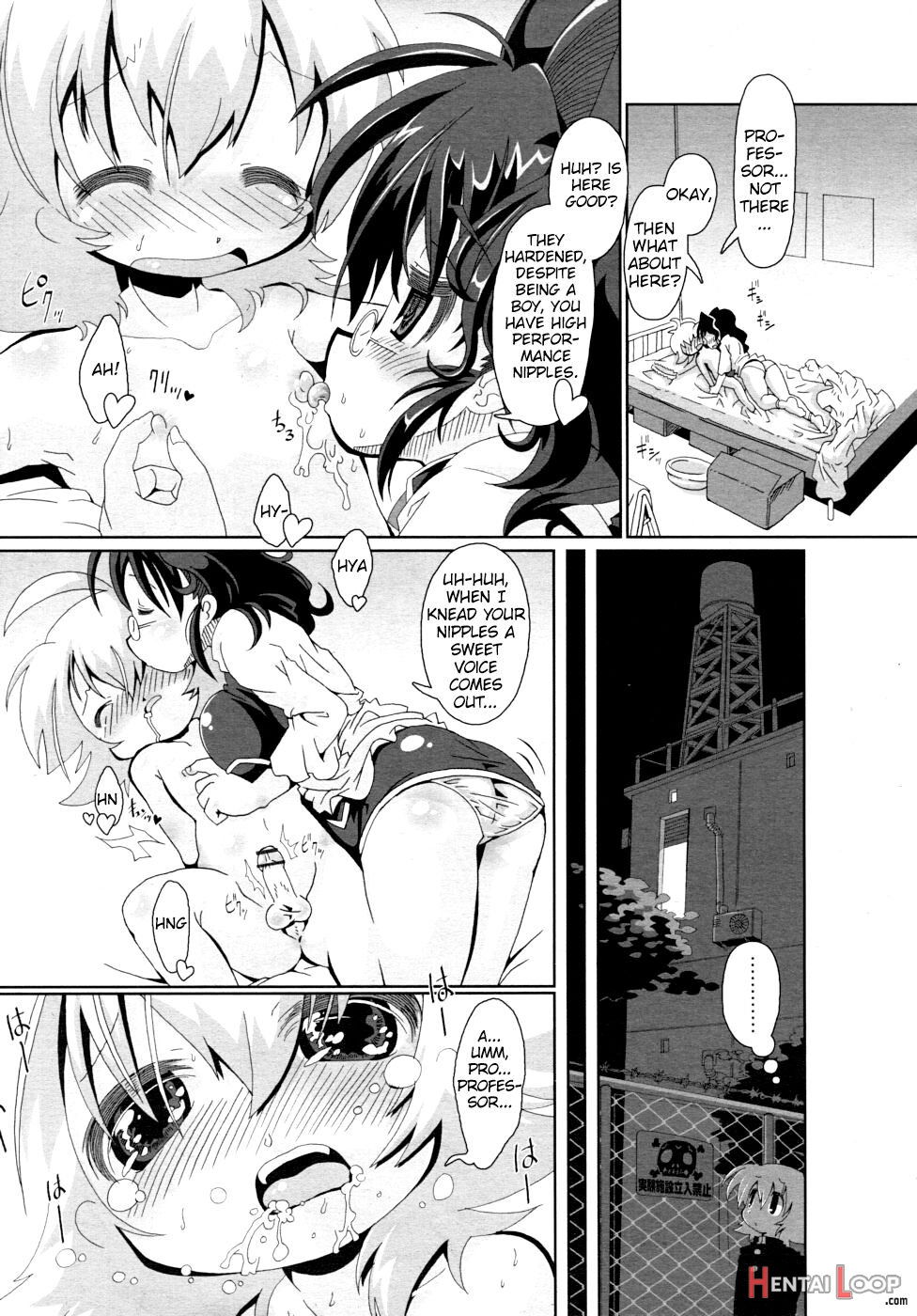 X♥ero♥x page 5