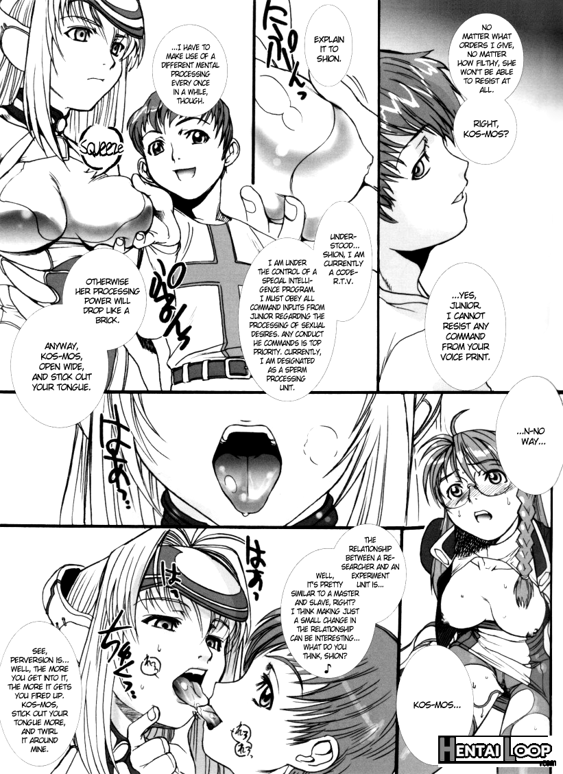 Xenosaga Uber Der Macht, Unter Endlosung Die page 10