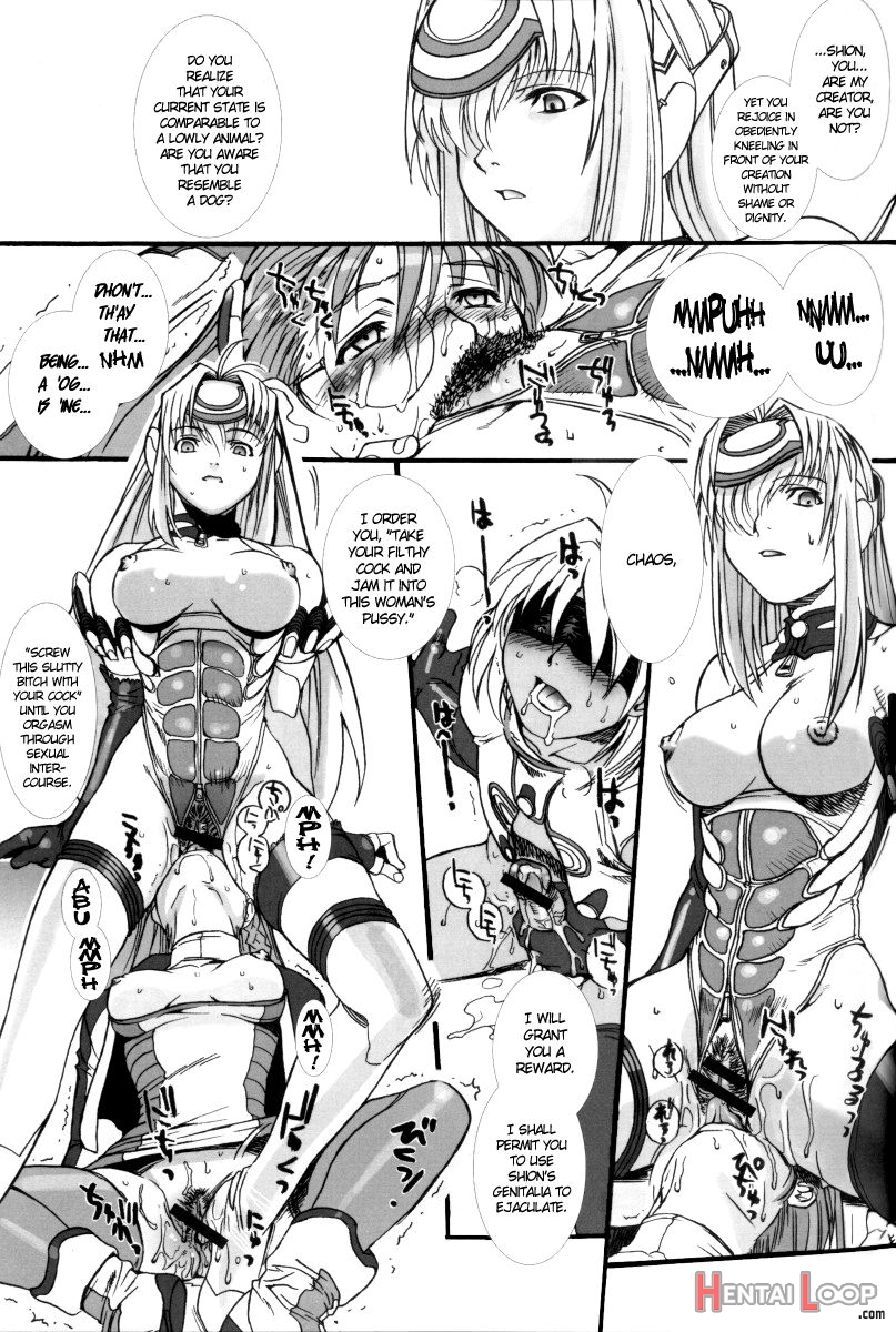 Xenosaga Uber Der Macht, Unter Endlosung Die page 20