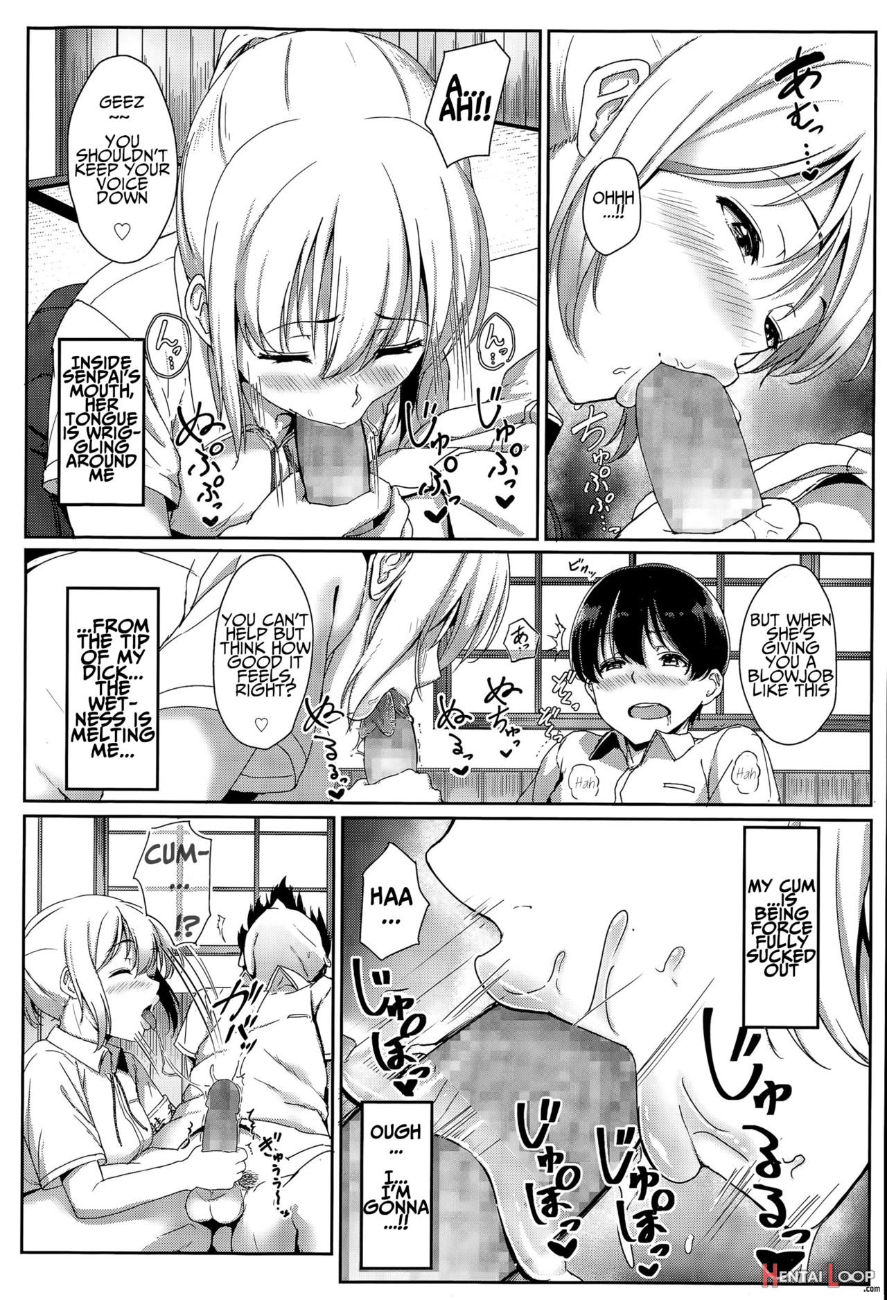 Xx Iin No Oshigoto page 7