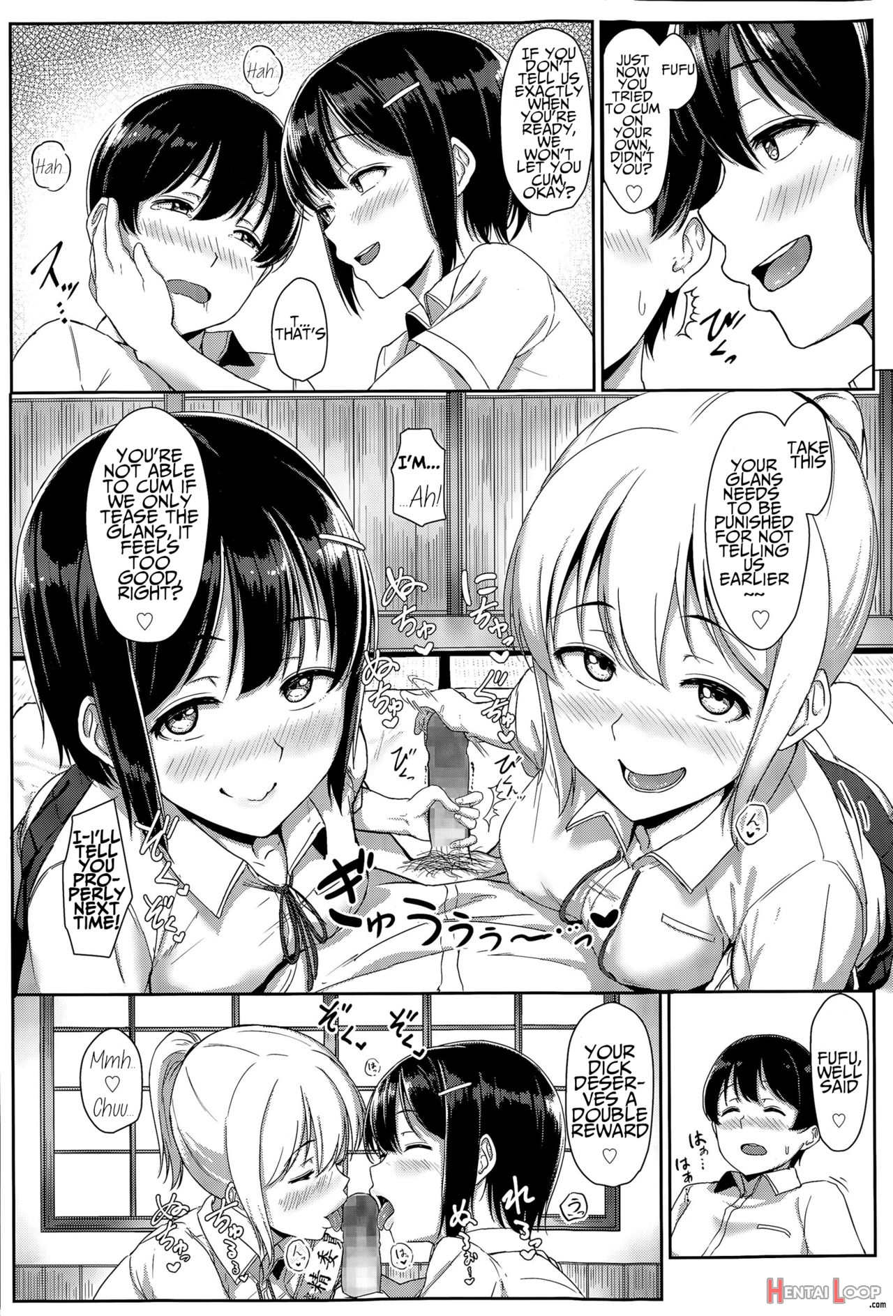 Xx Iin No Oshigoto page 8