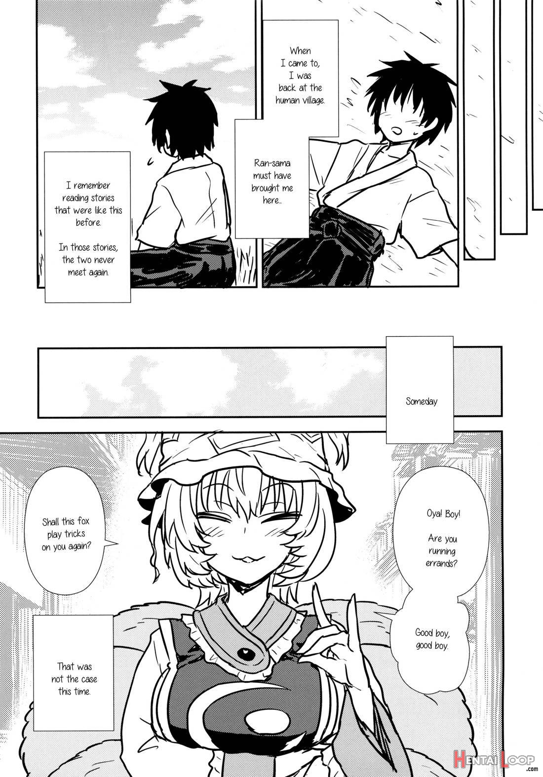 Yakumo Ran No Kyouikuteki Shidou page 24