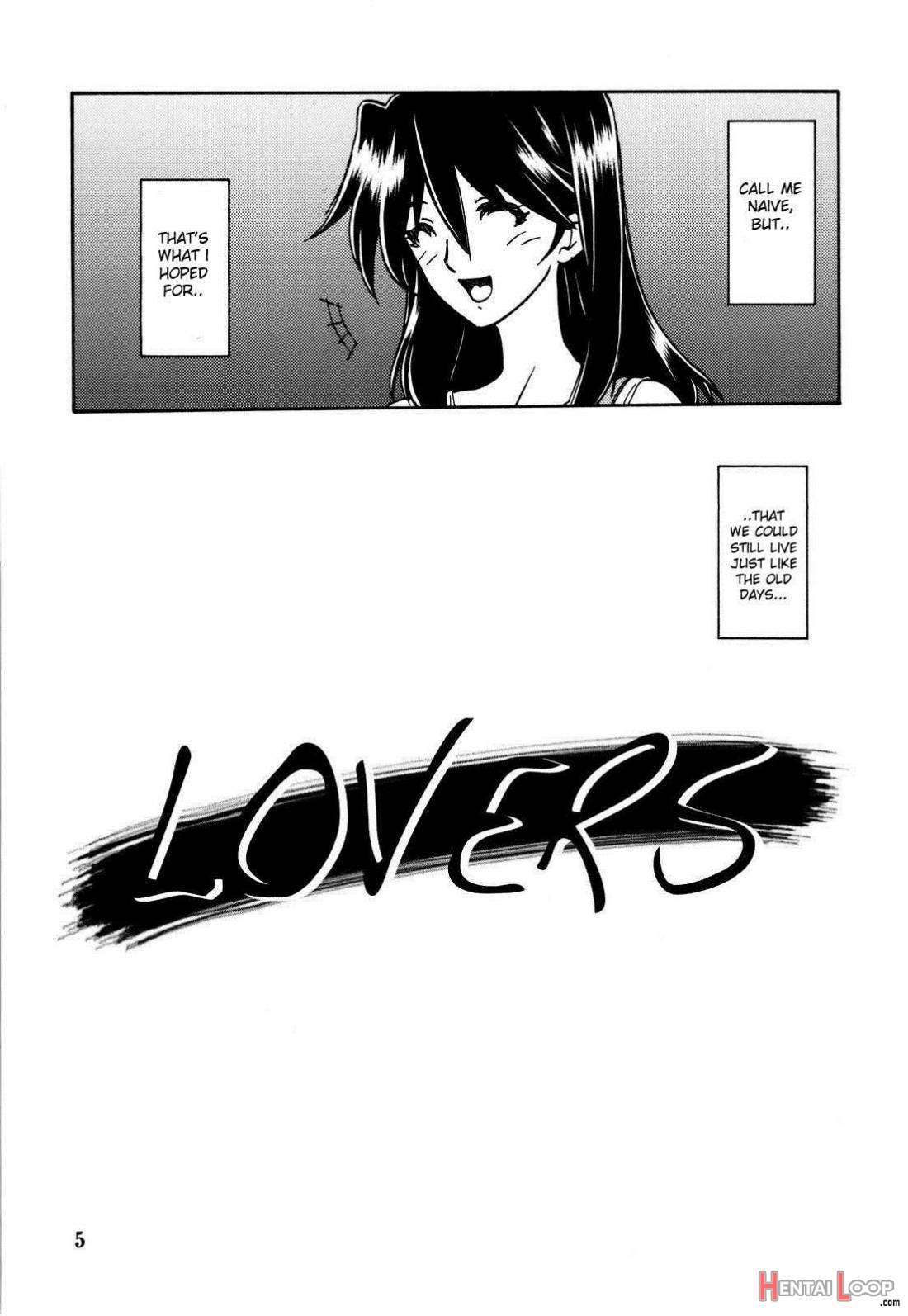 Yamahime No Hana page 4