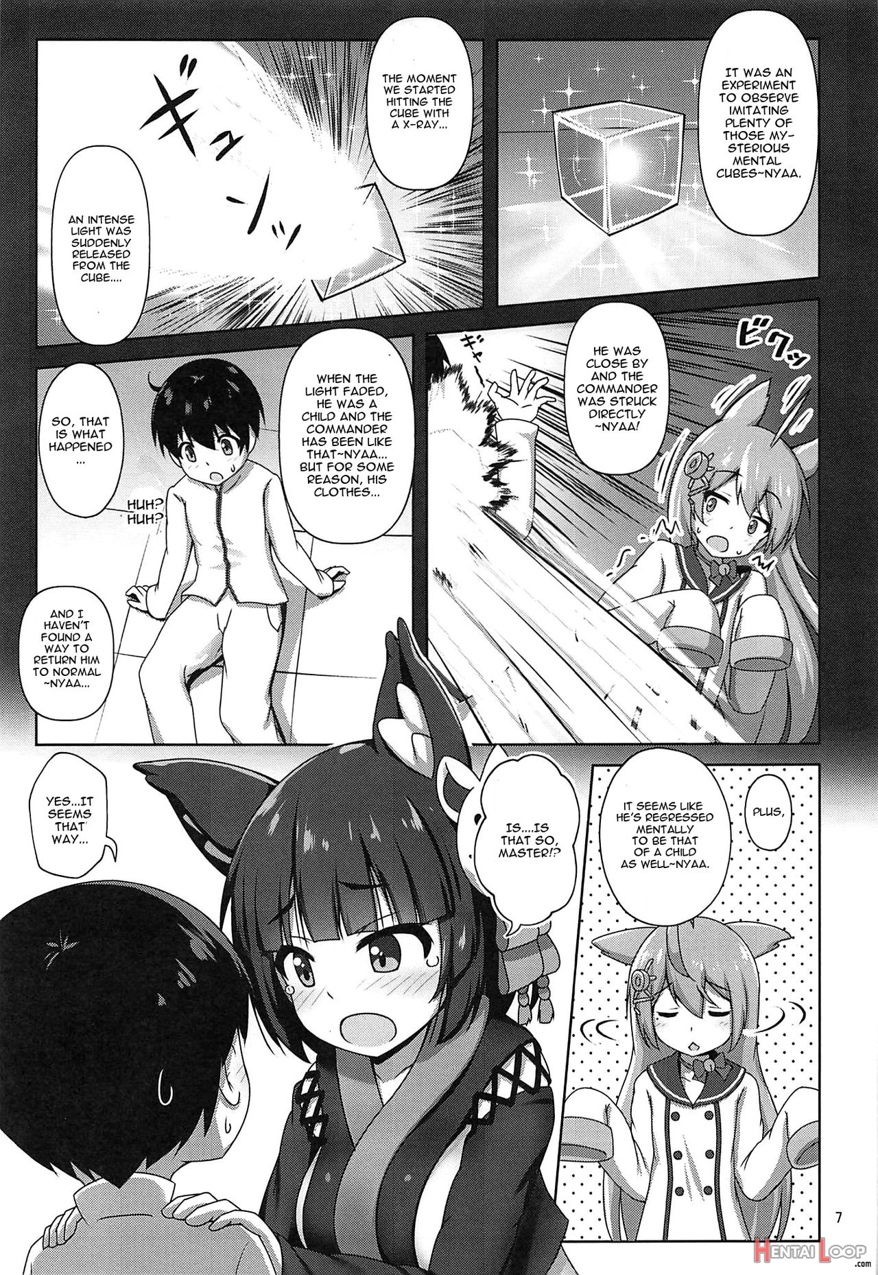 Yamashiro Onee-san Ni Omakase page 5