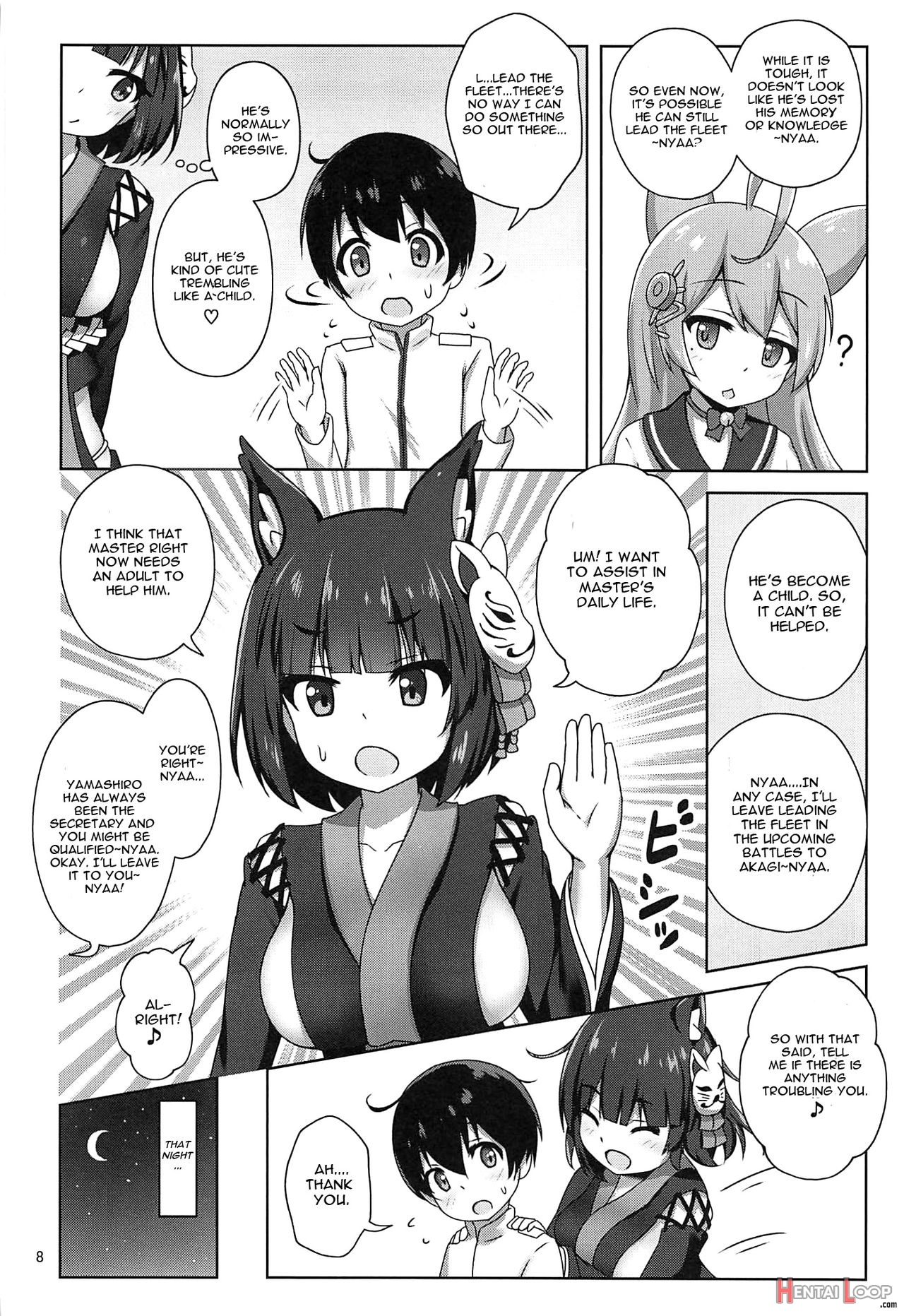 Yamashiro Onee-san Ni Omakase page 6