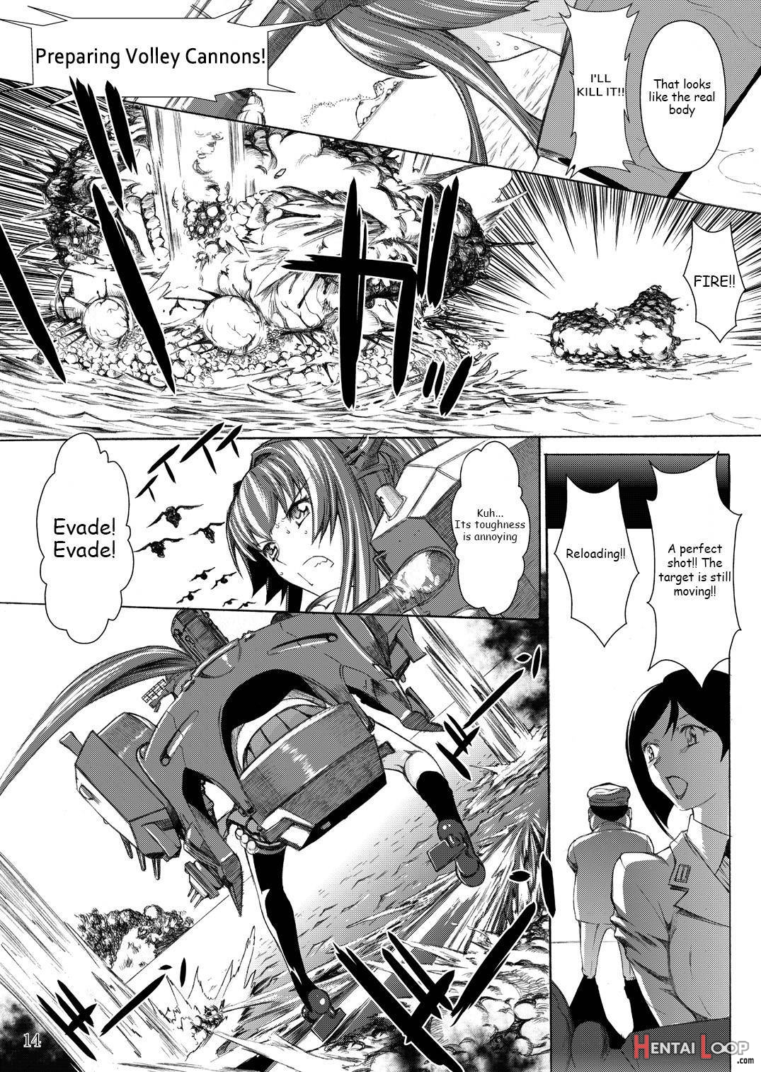 Yamato Shisu 1 page 15