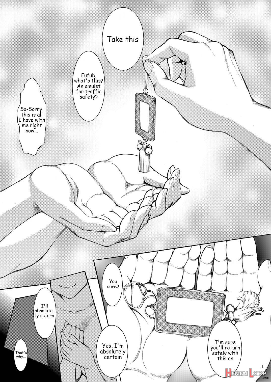 Yamato Shisu 1 page 2