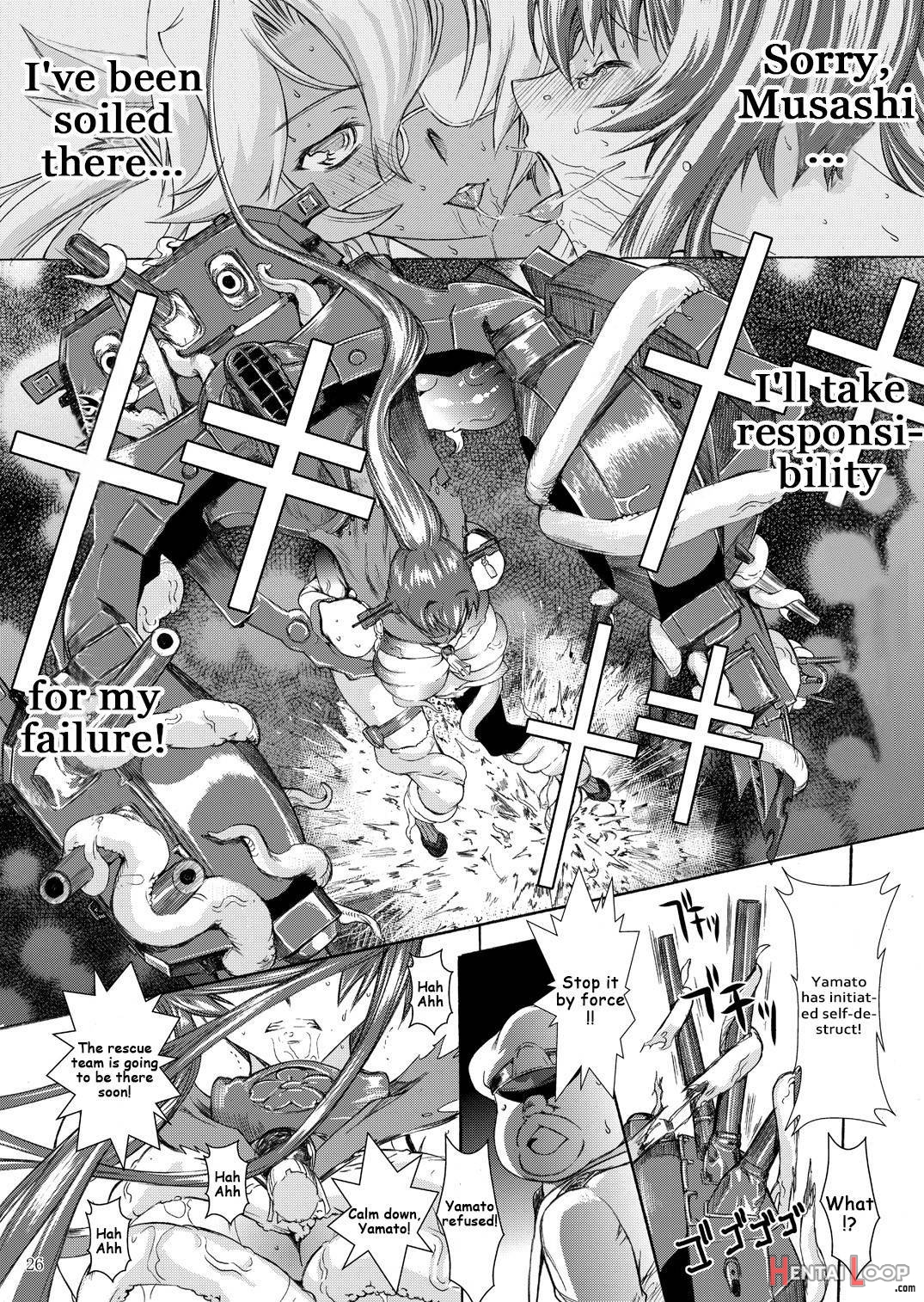 Yamato Shisu 1 page 27