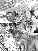 Yamato Shisu 1 page 5