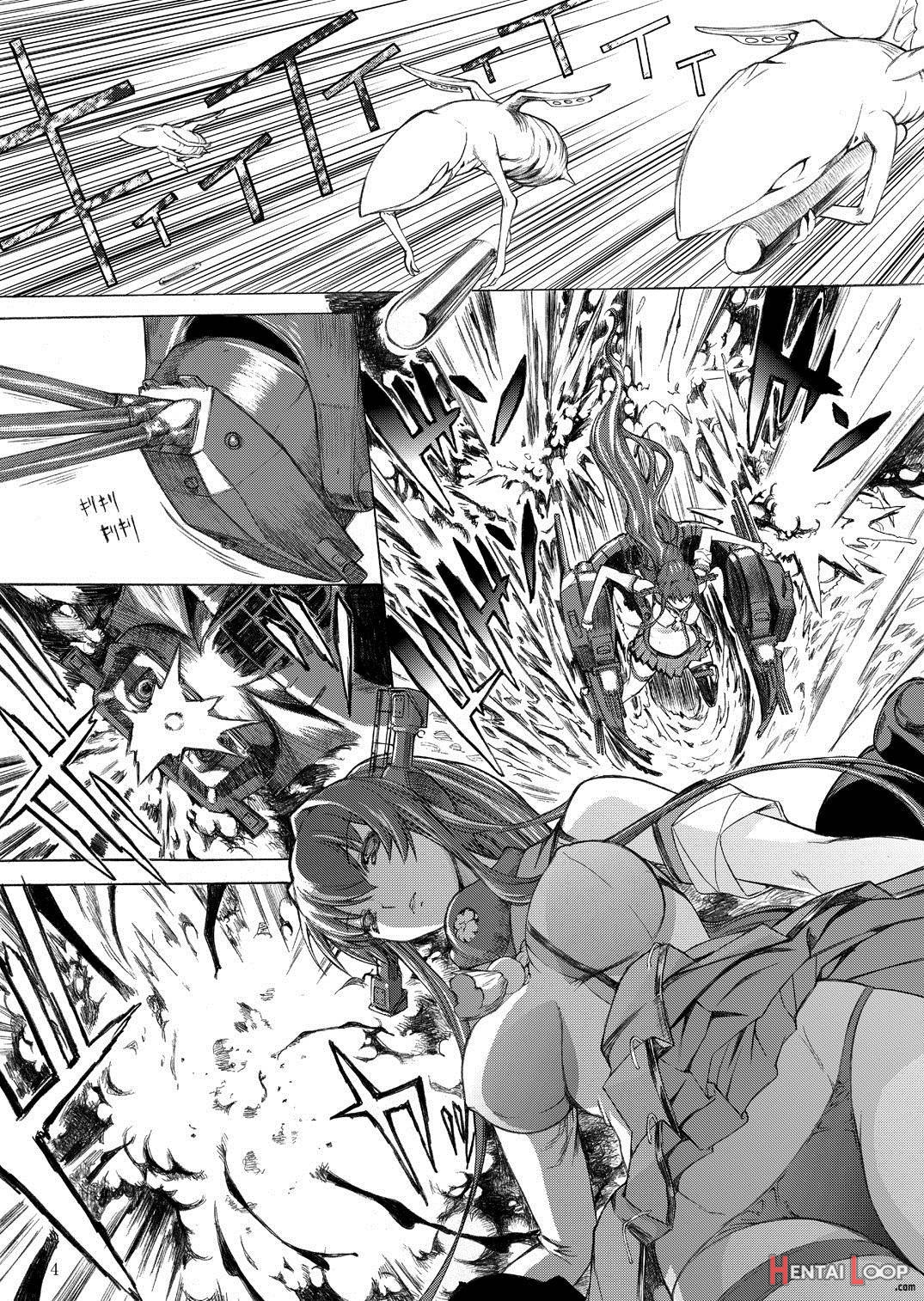 Yamato Shisu 1 page 5