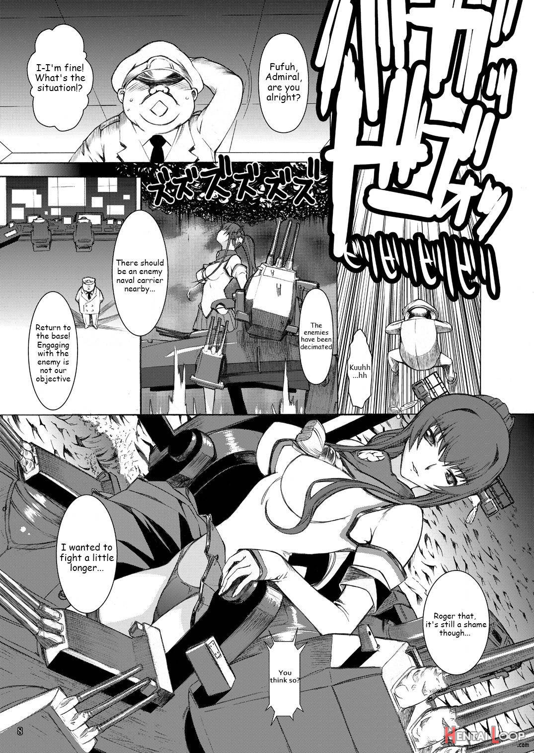 Yamato Shisu 1 page 9