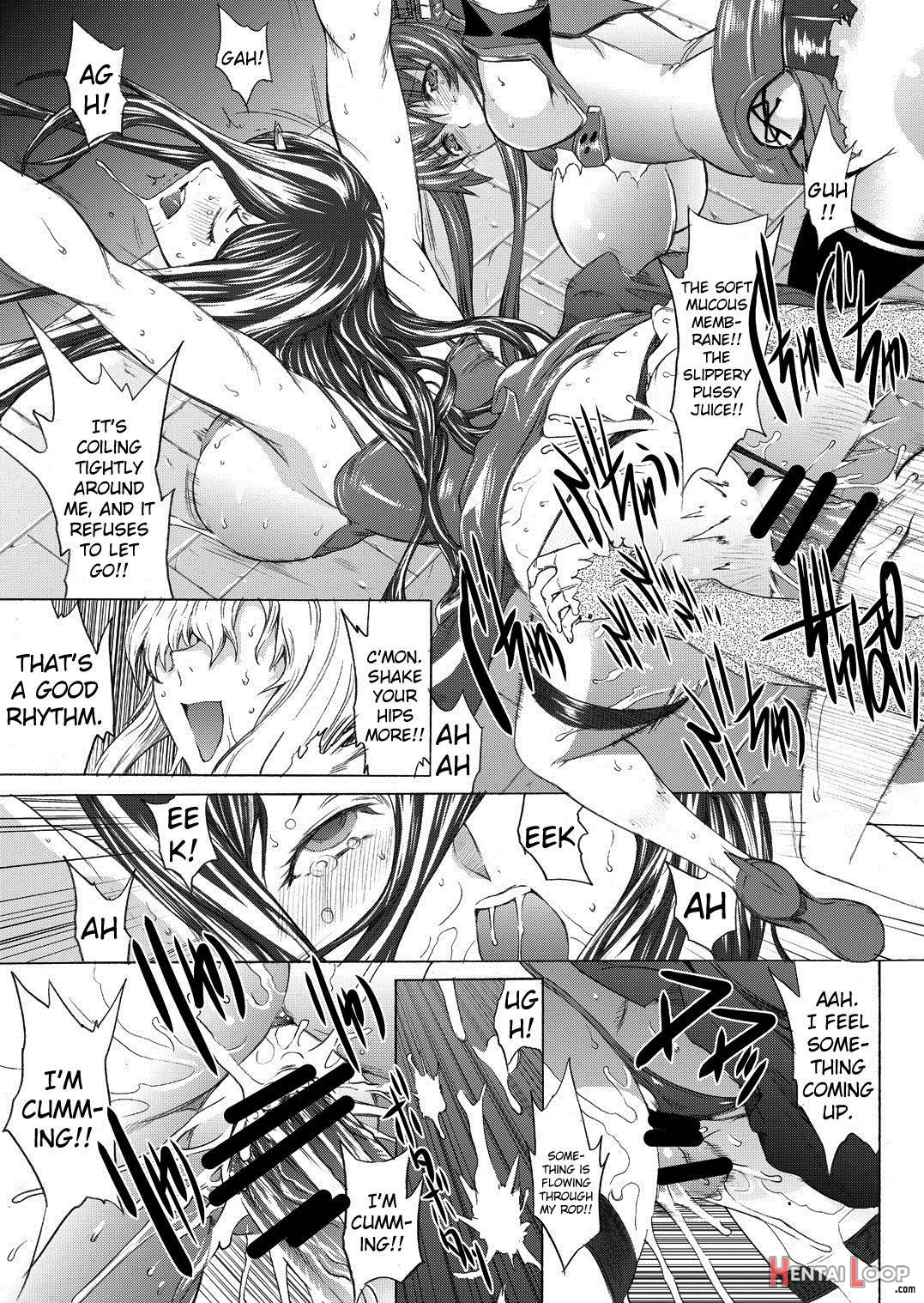 Yamato Shisu 2 page 15