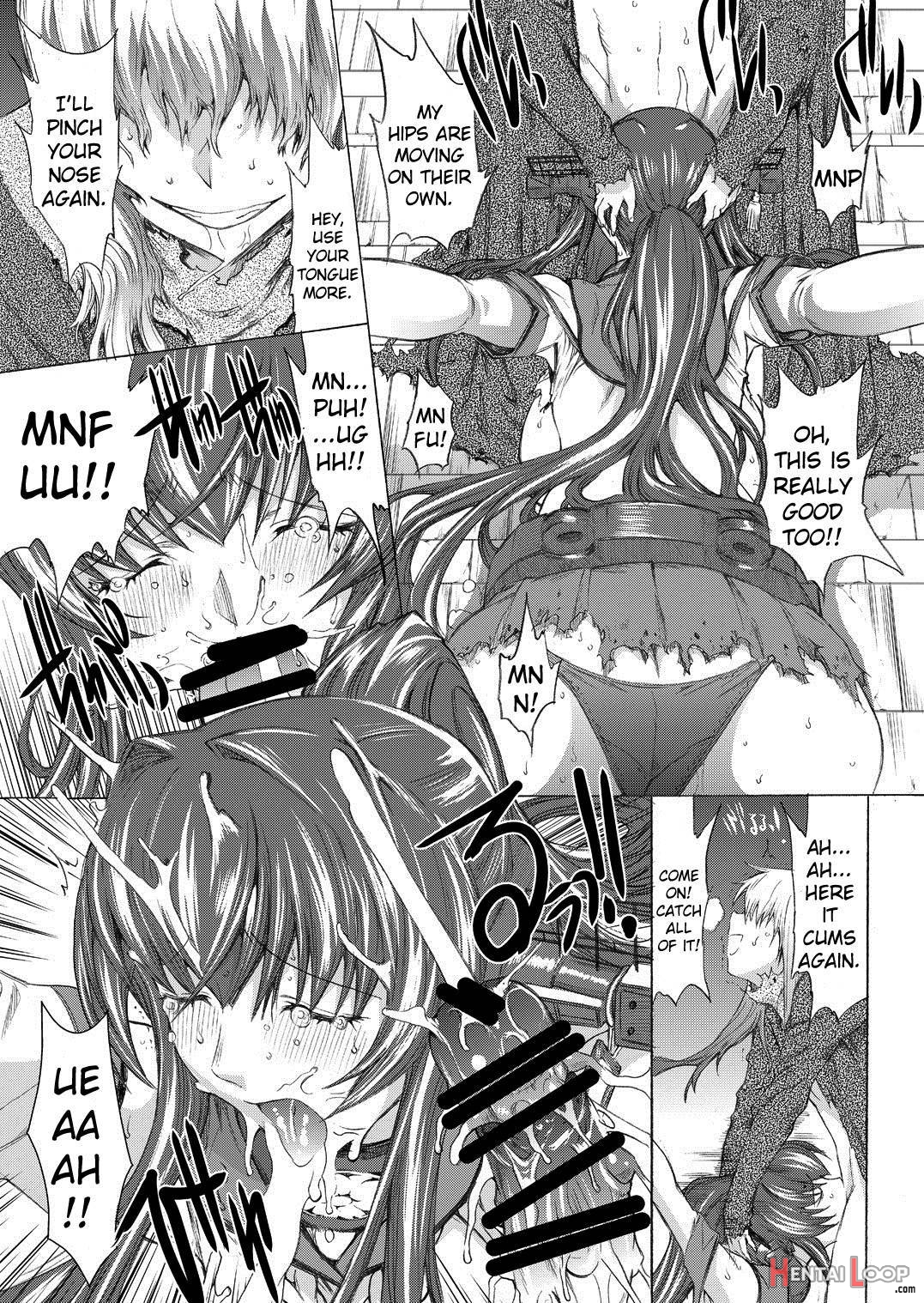 Yamato Shisu 2 page 19