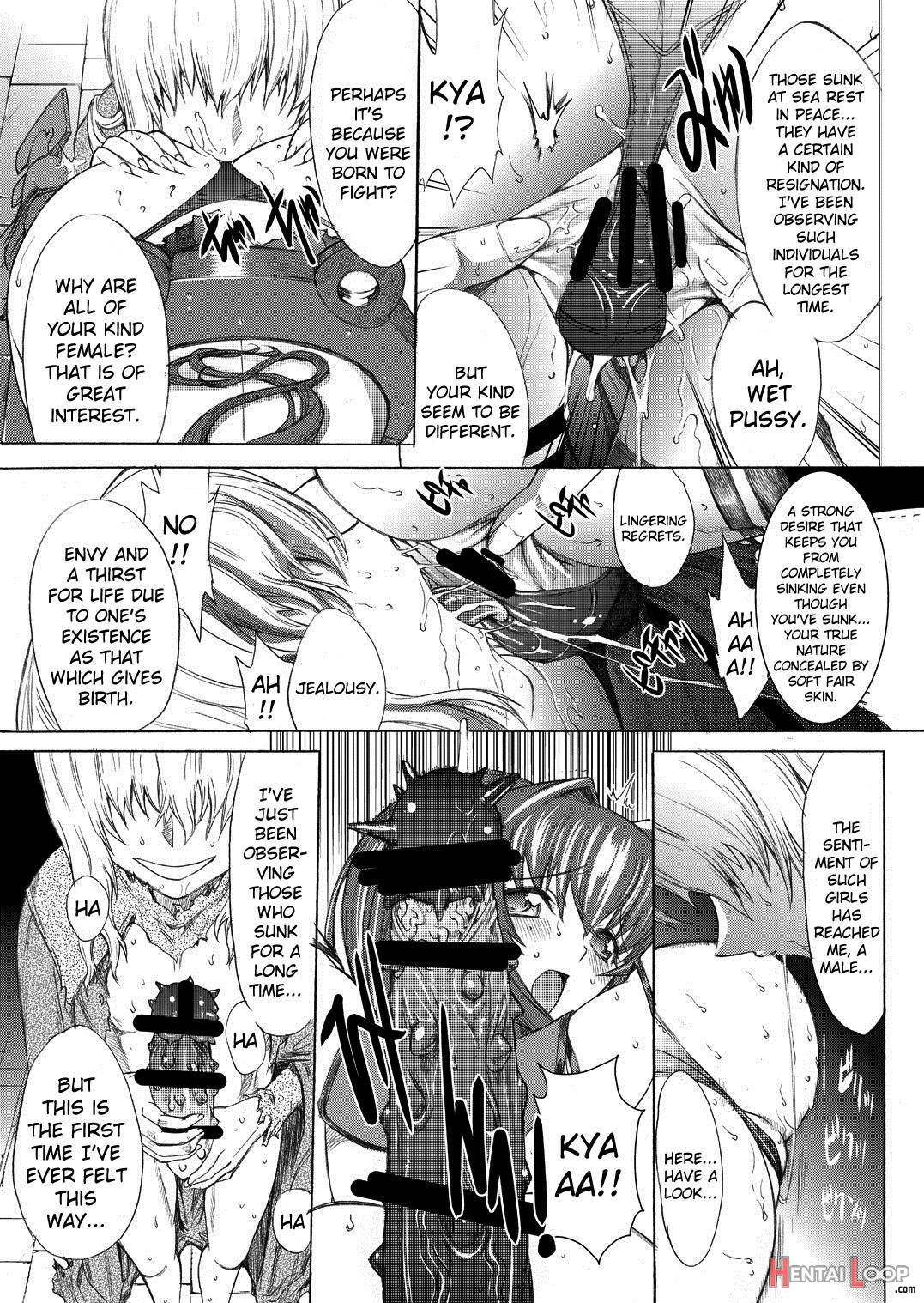 Yamato Shisu 2 page 9