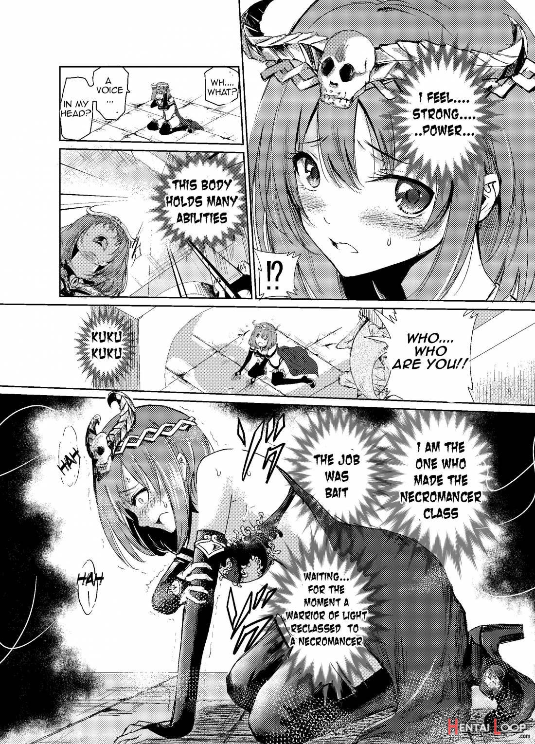 Yami No Yuuwaku -kindan No Job Change- page 12