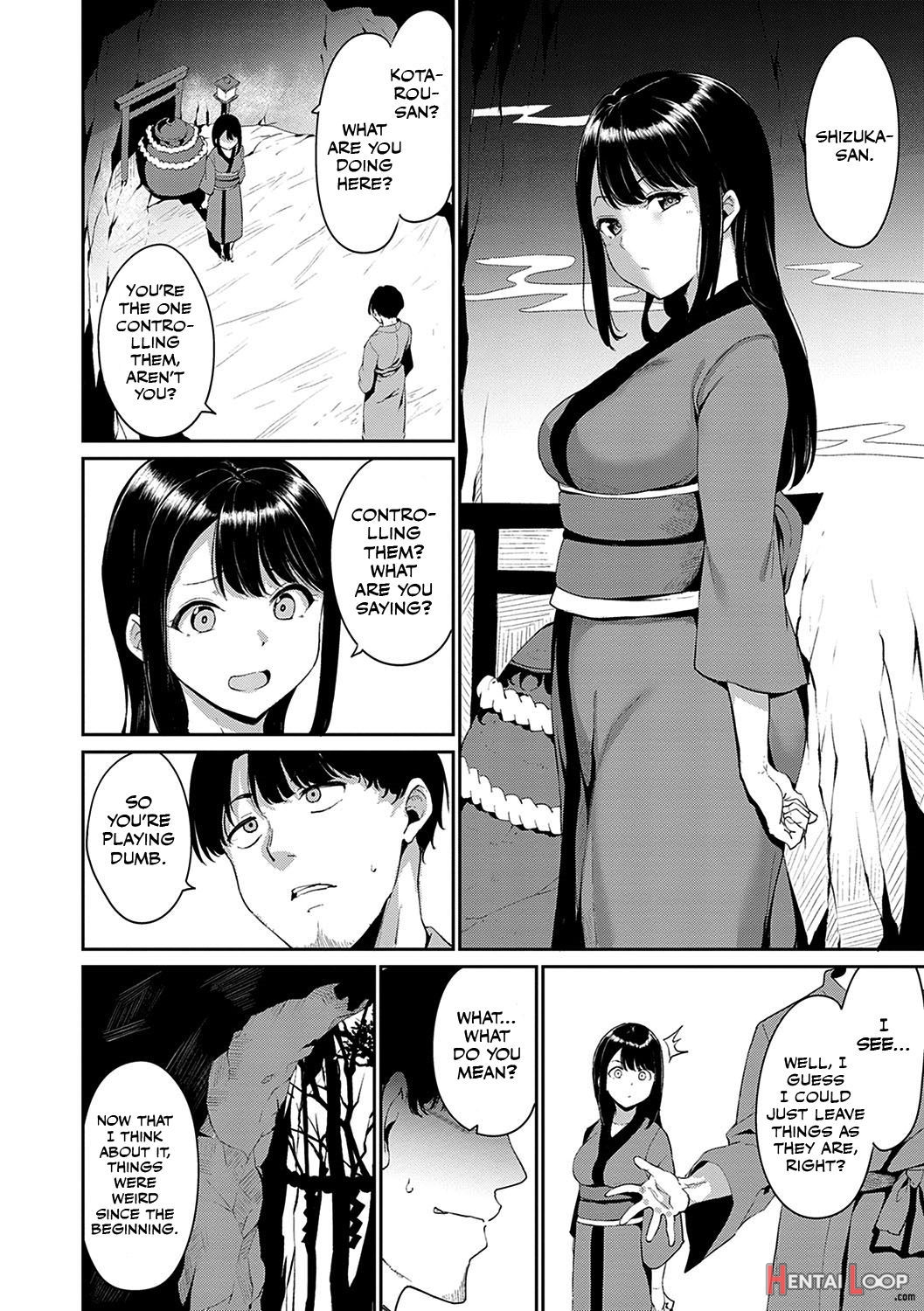 Yamitsuki Mura Daisanya page 2