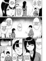 Yamitsuki Mura Daisanya page 3