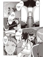 Yamu Hodo Aishite Yumeko-chan page 2