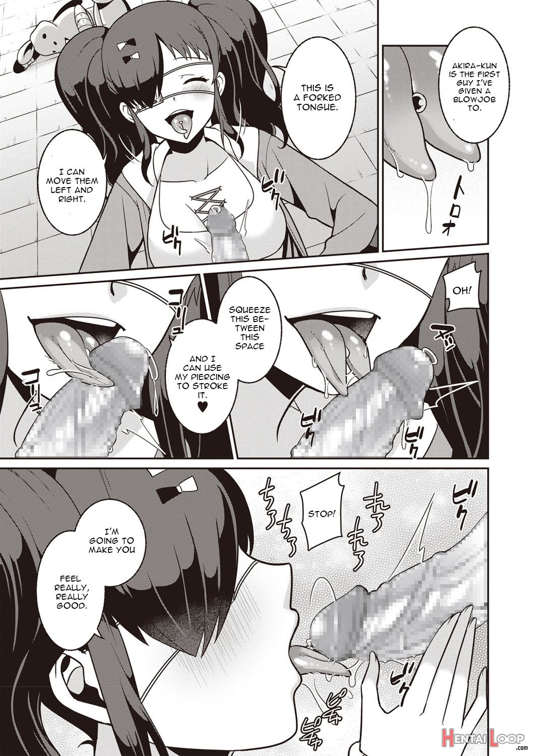 Yamu Hodo Aishite Yumeko-chan page 5