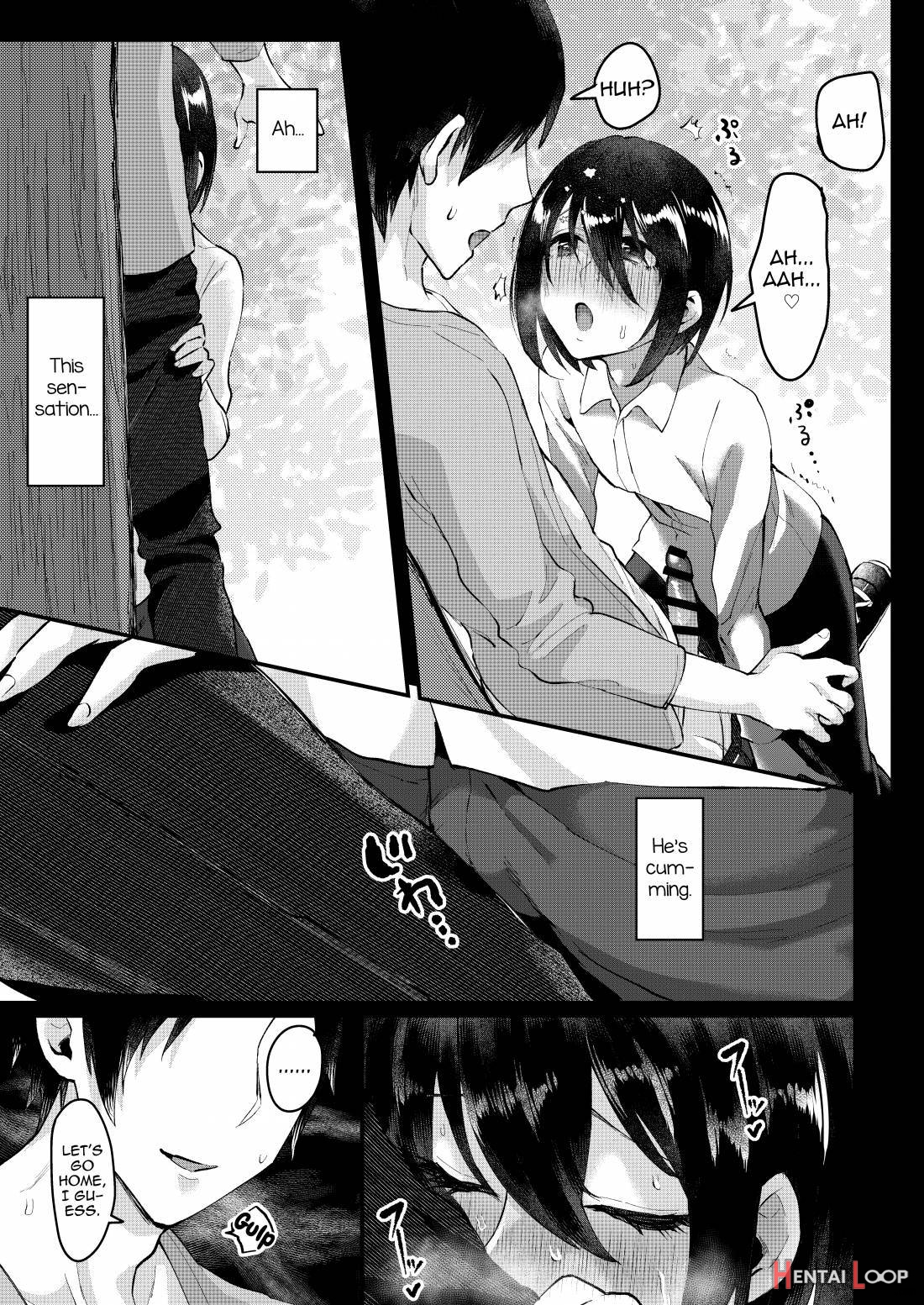 Yarazu No Shunrin page 12