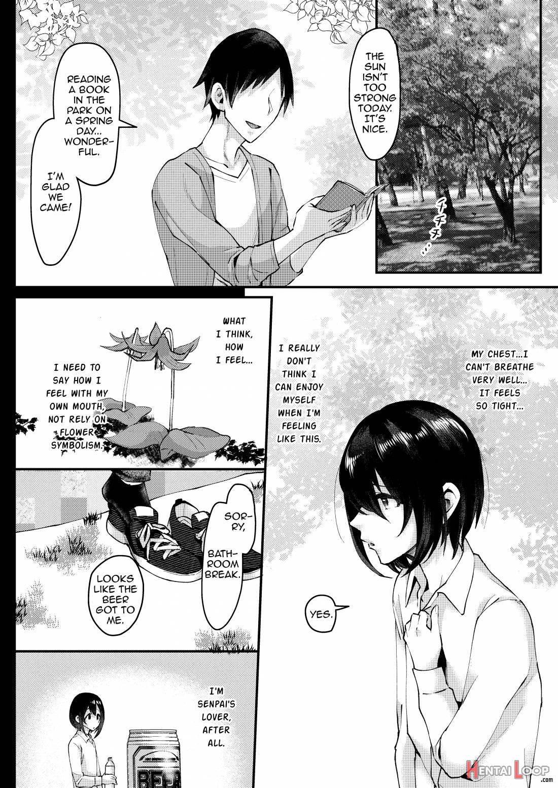 Yarazu No Shunrin page 7