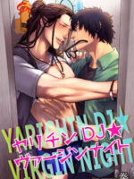 Yarichin Dj Virgin Night page 1
