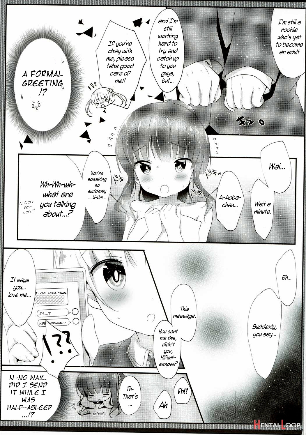 Yasashii Aobachan...!? page 12