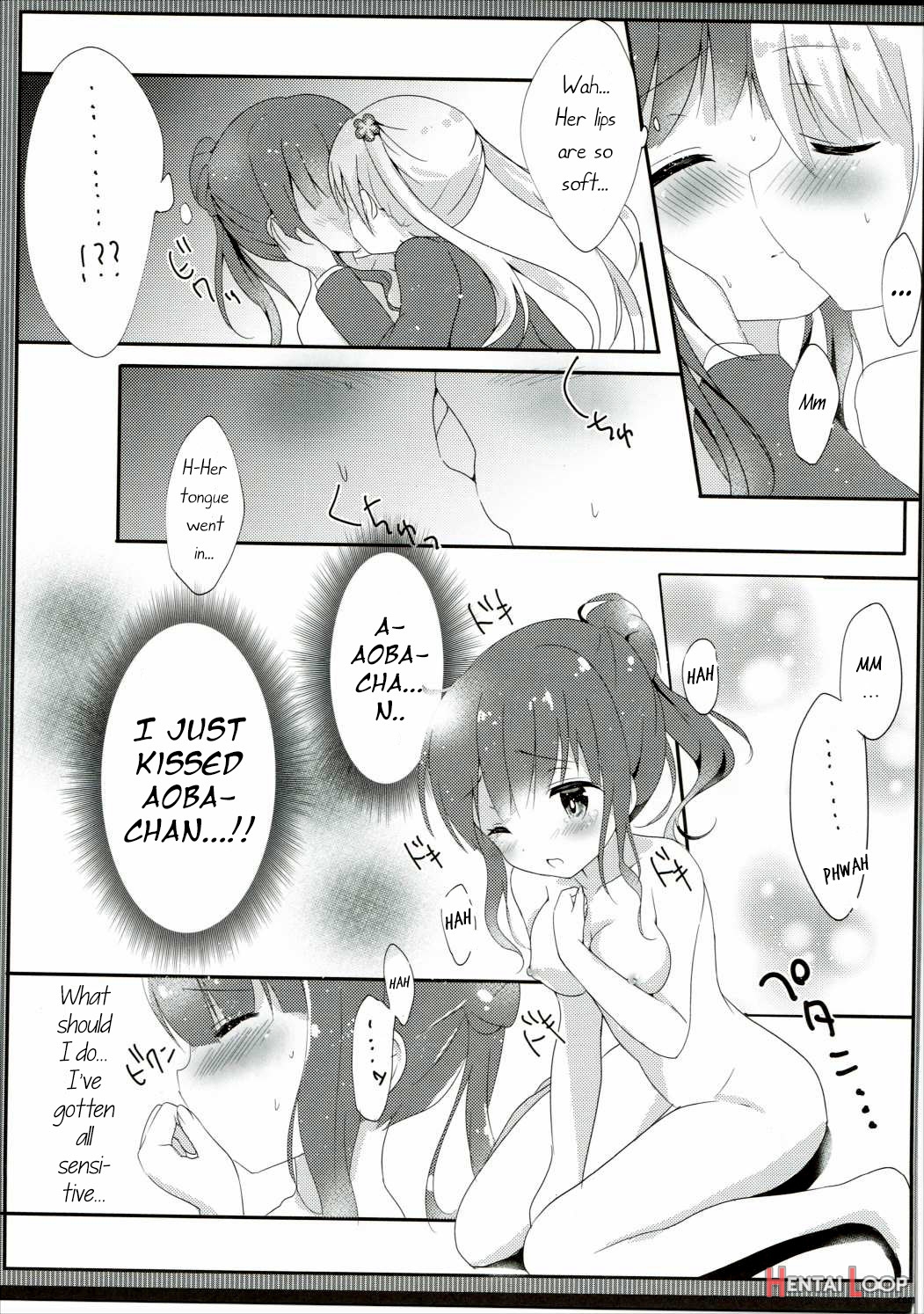 Yasashii Aobachan...!? page 14