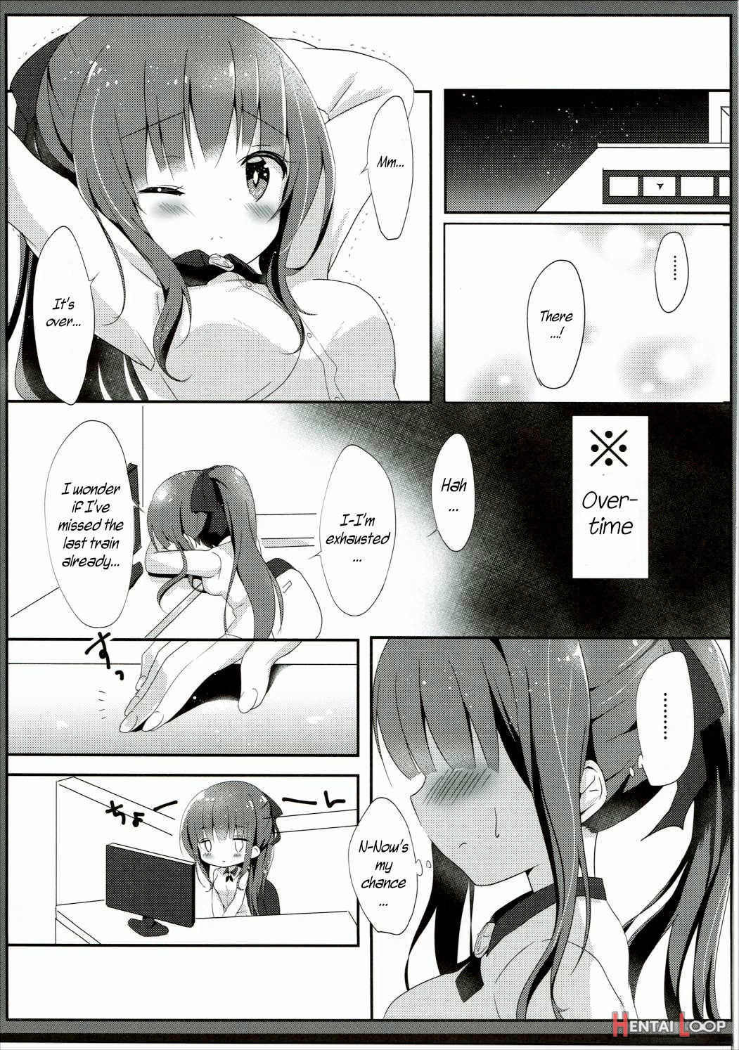 Yasashii Aobachan...!? page 4